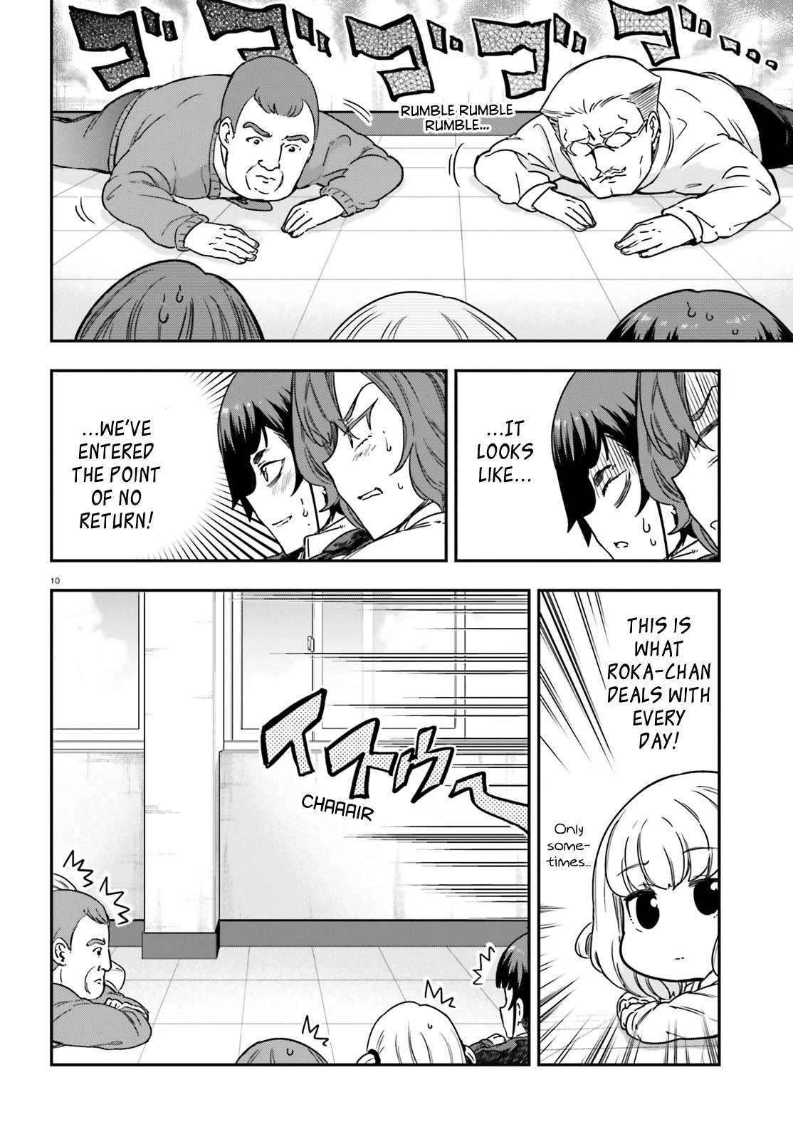 D-Frag! Chapter 148 - Page 9