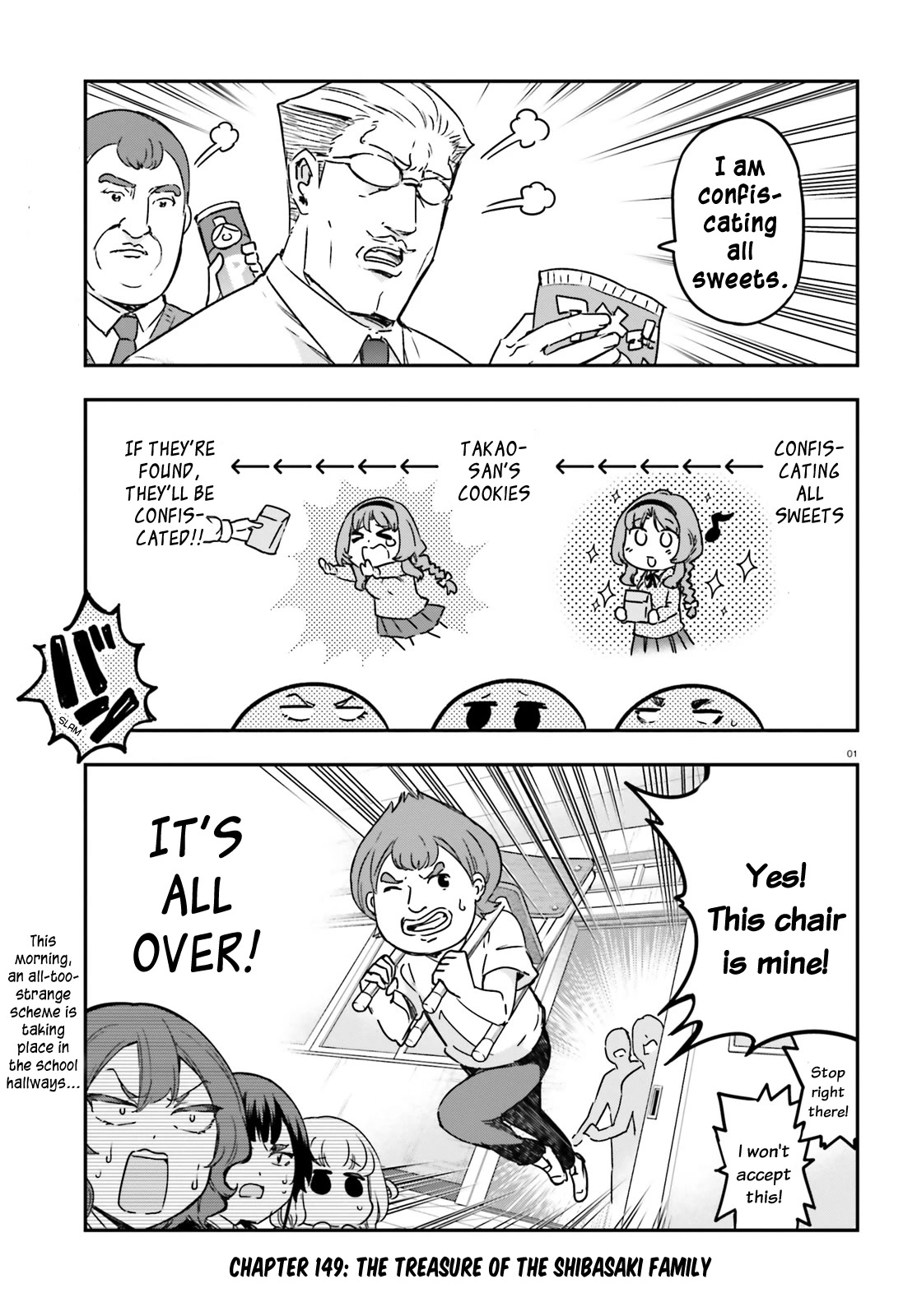 D-Frag! Chapter 149 - Page 0