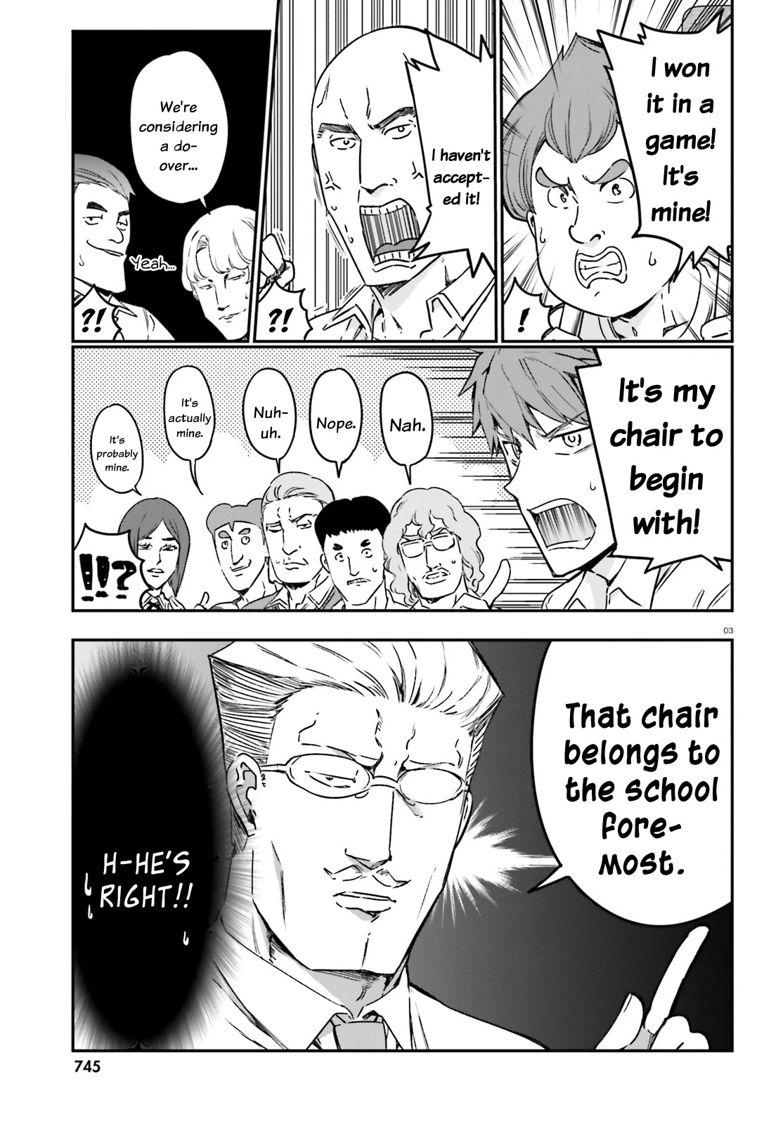 D-Frag! Chapter 149 - Page 2
