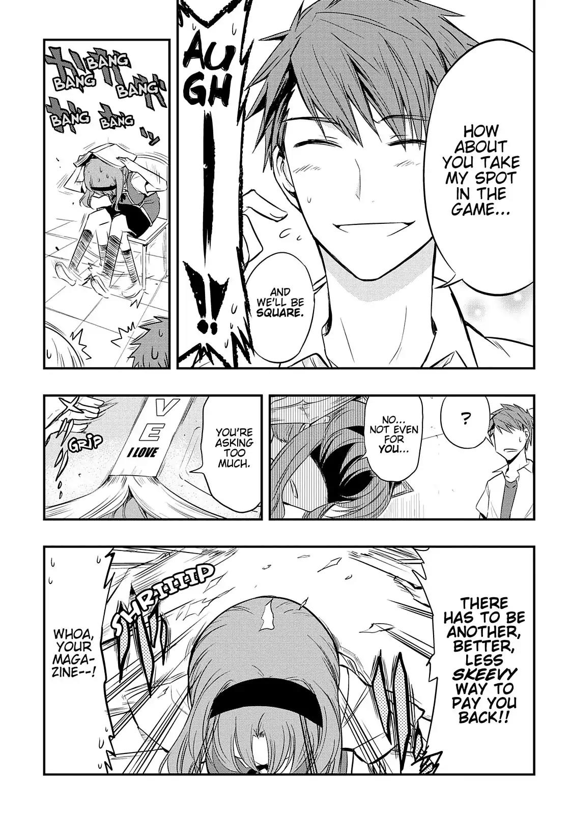 D-Frag! Chapter 15 - Page 11