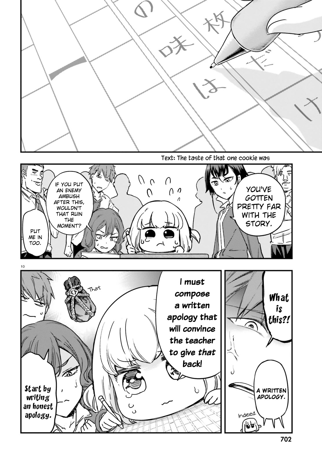 D-Frag! Chapter 150 - Page 11