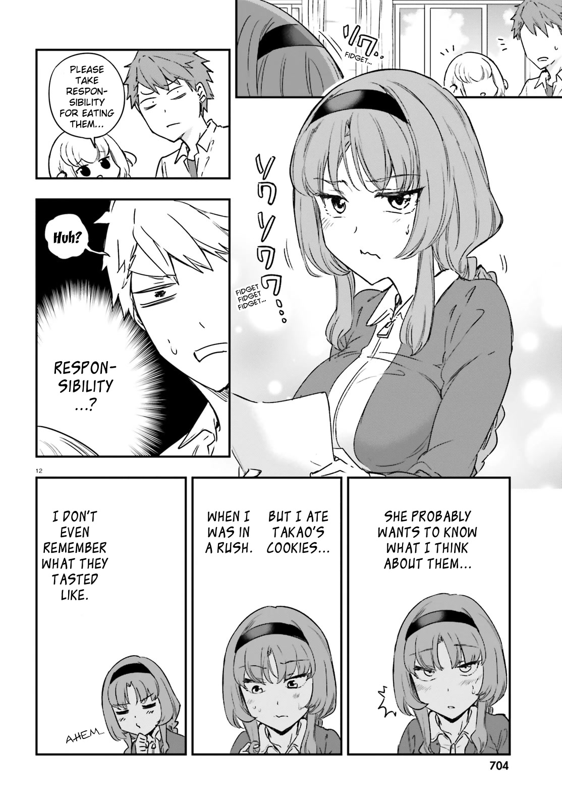 D-Frag! Chapter 150 - Page 13