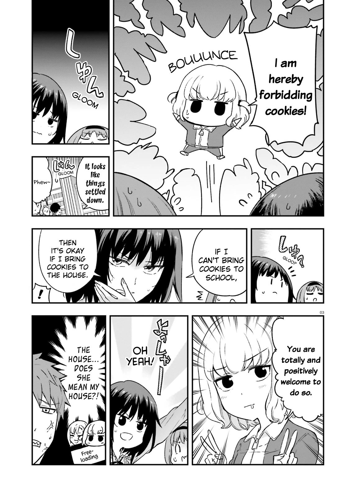 D-Frag! Chapter 151.5 - Page 2