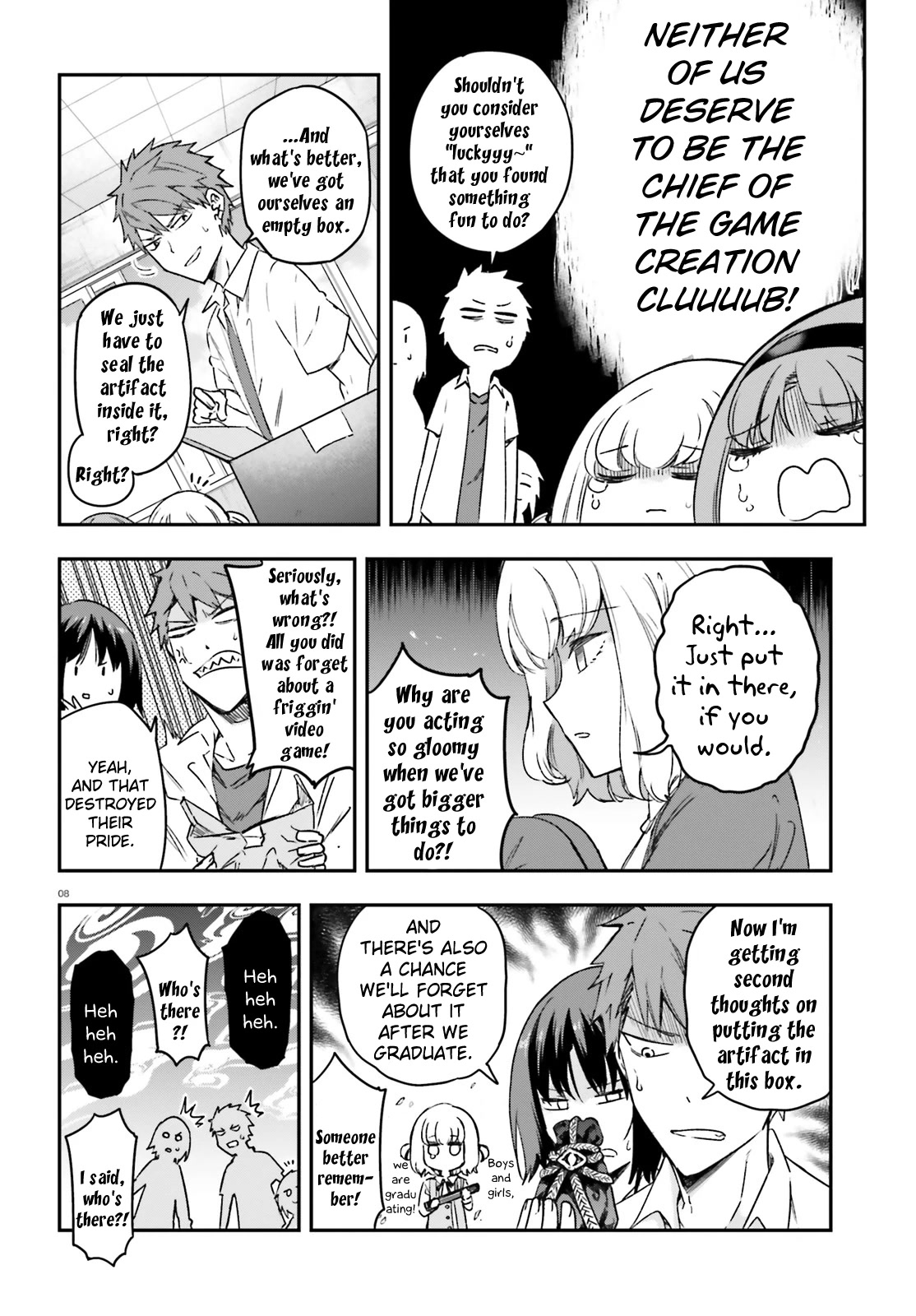 D-Frag! Chapter 151.5 - Page 6