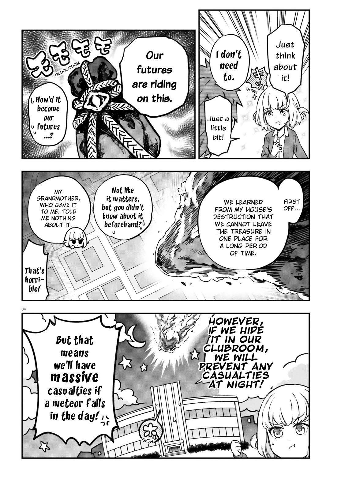 D-Frag! Chapter 151 - Page 3