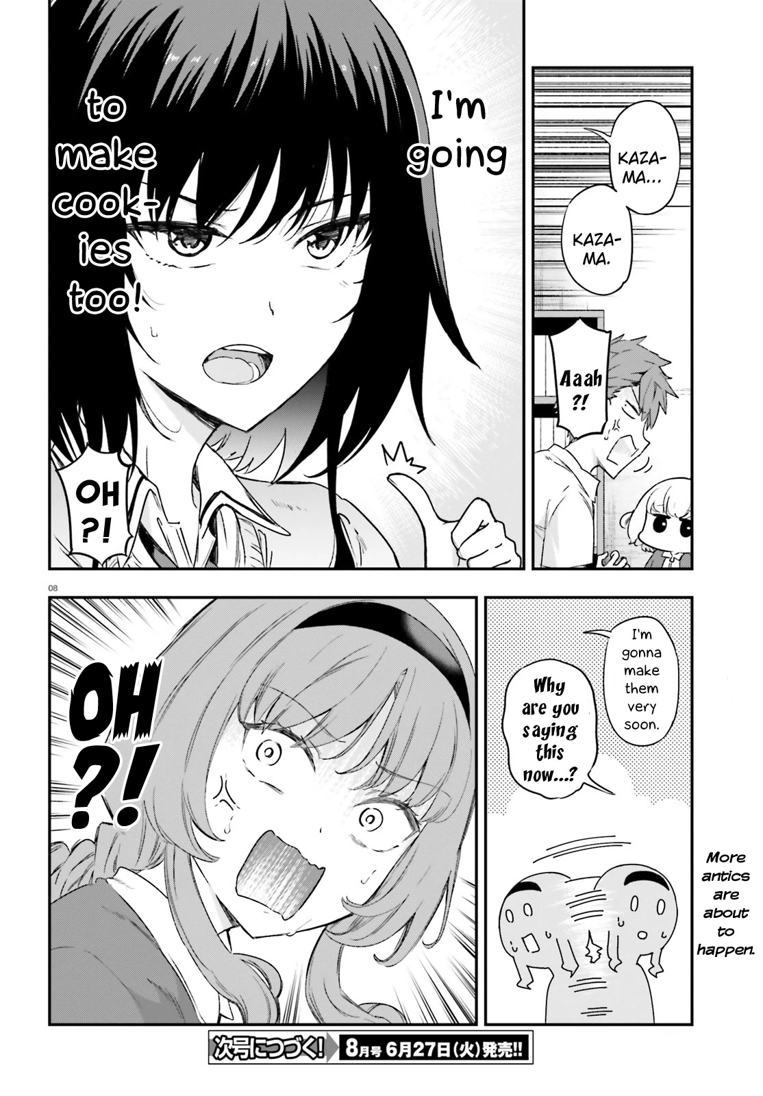 D-Frag! Chapter 151 - Page 7