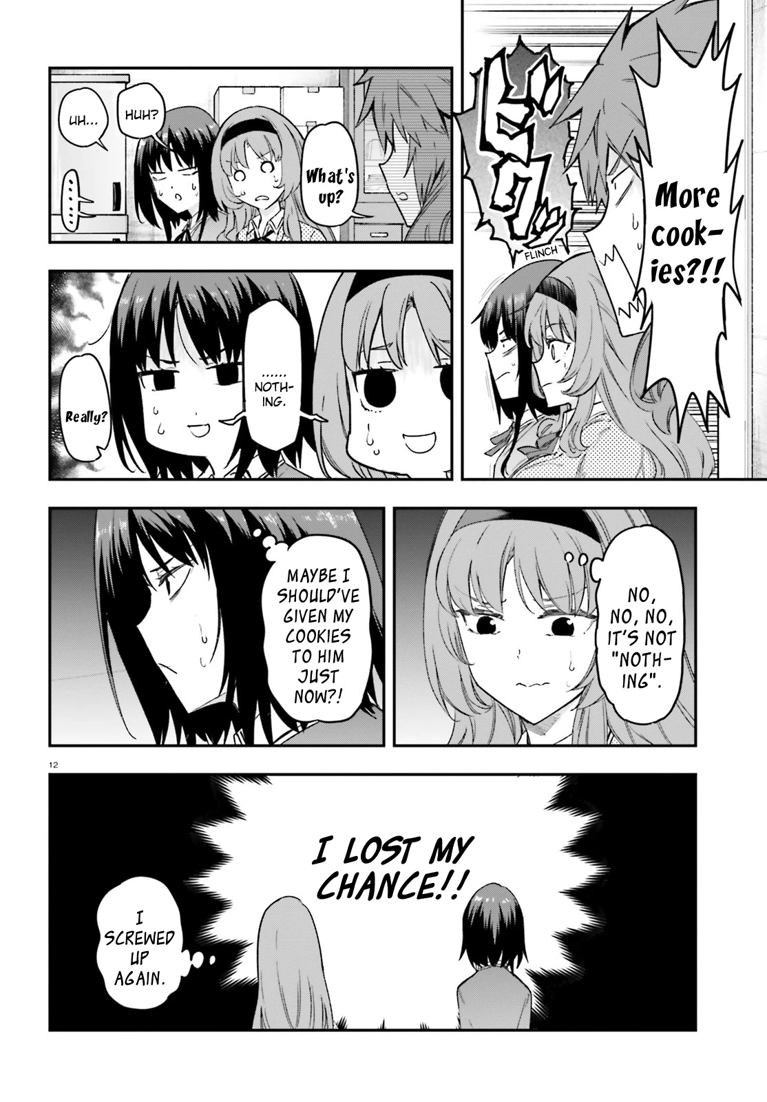 D-Frag! Chapter 152 - Page 11