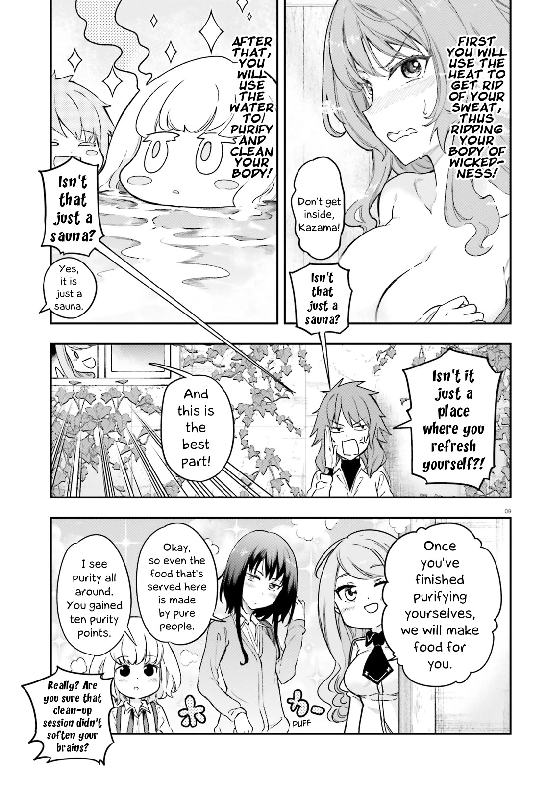 D-Frag! Chapter 152 - Page 8