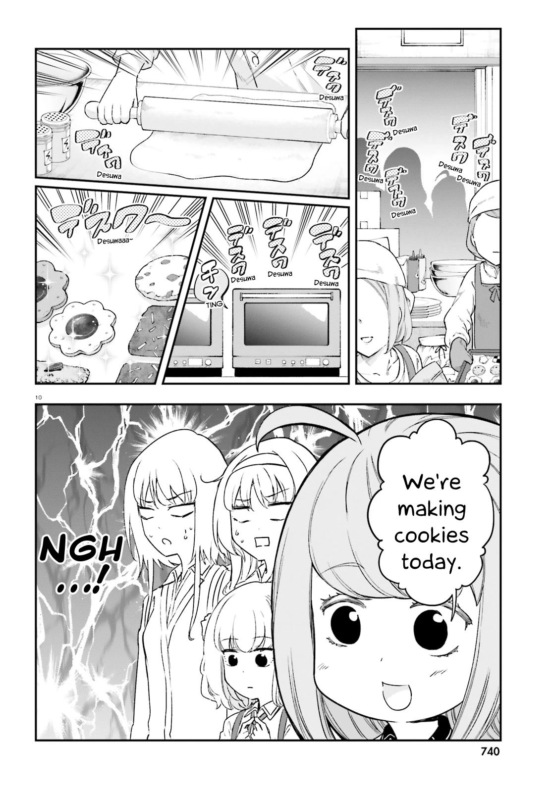 D-Frag! Chapter 152 - Page 9