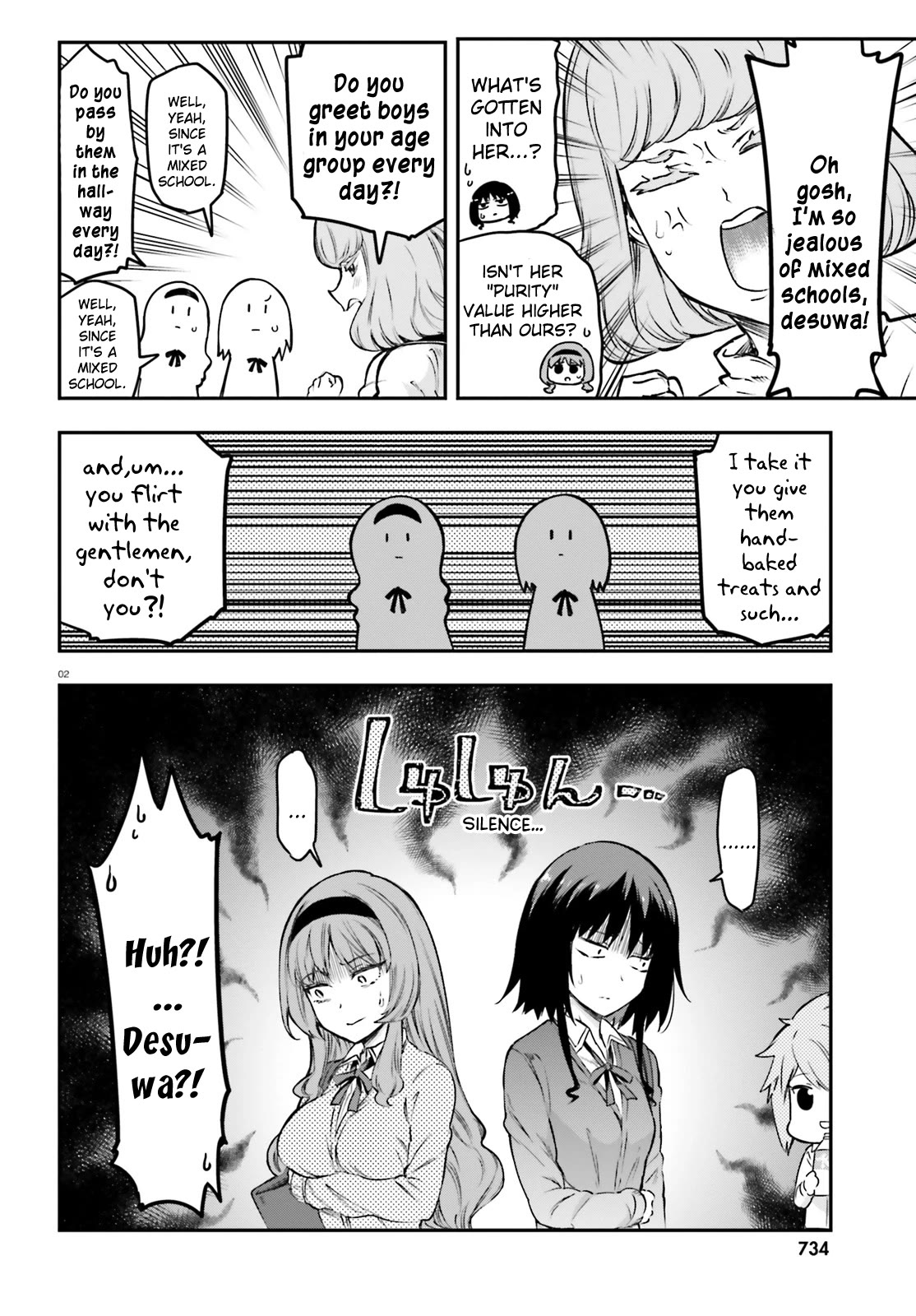 D-Frag! Chapter 153 - Page 1