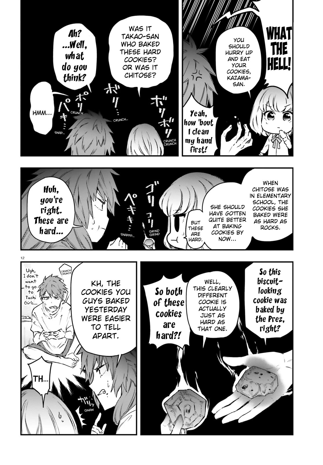 D-Frag! Chapter 154 - Page 11