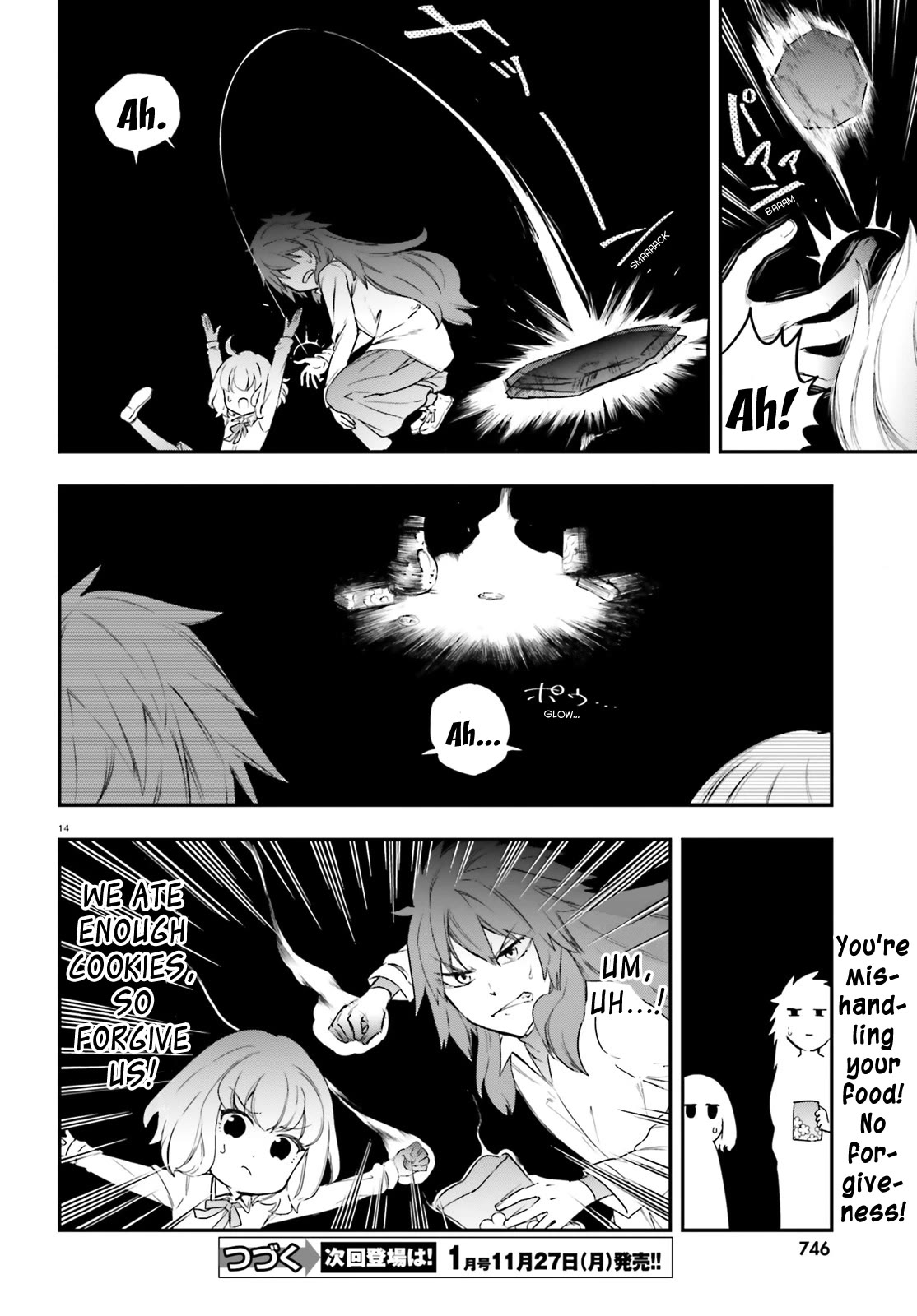 D-Frag! Chapter 154 - Page 13