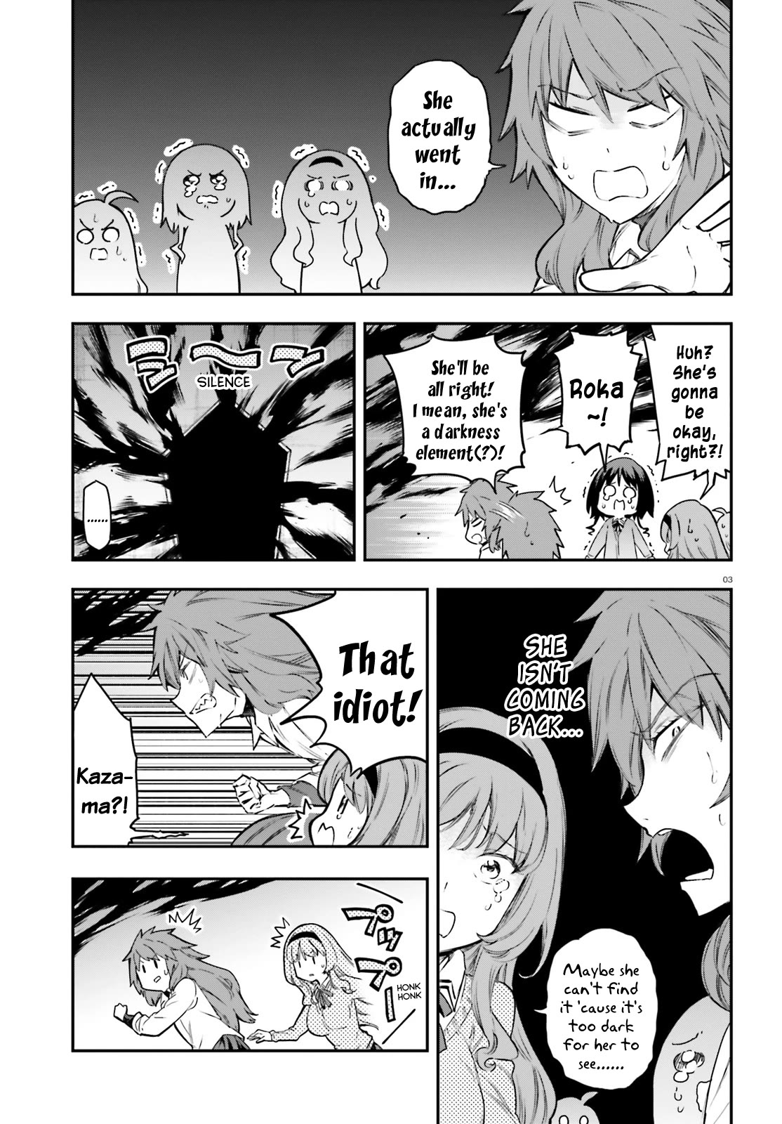 D-Frag! Chapter 154 - Page 2
