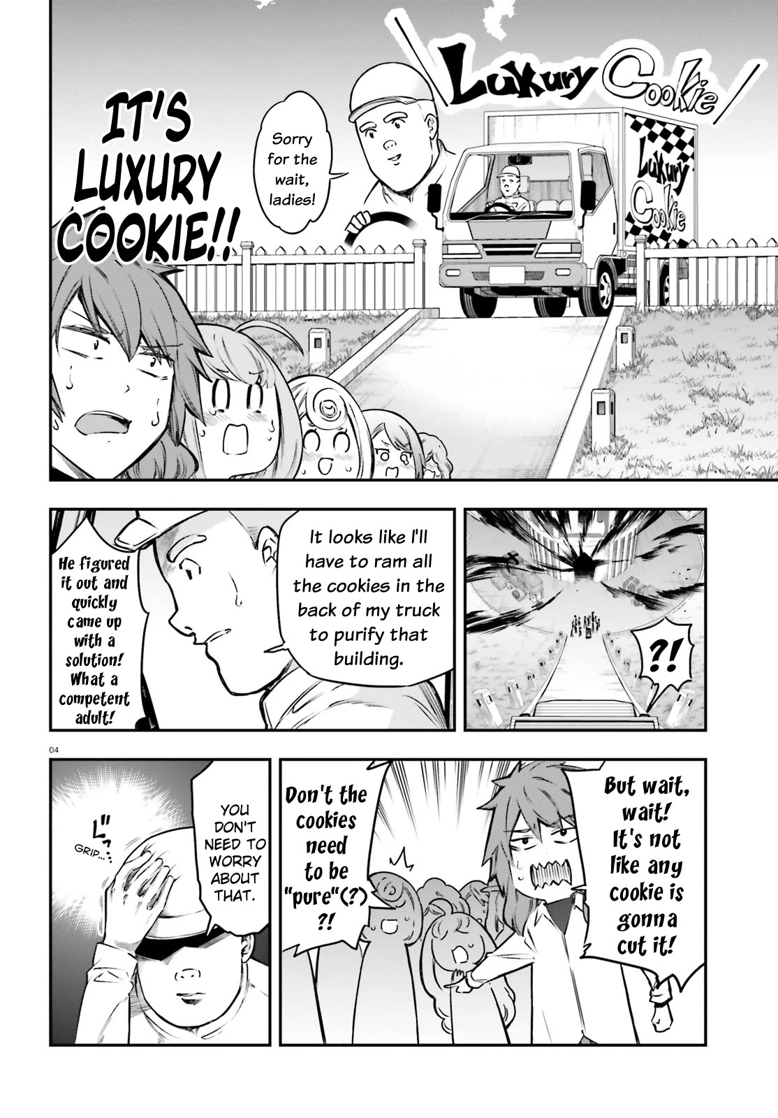 D-Frag! Chapter 154 - Page 3