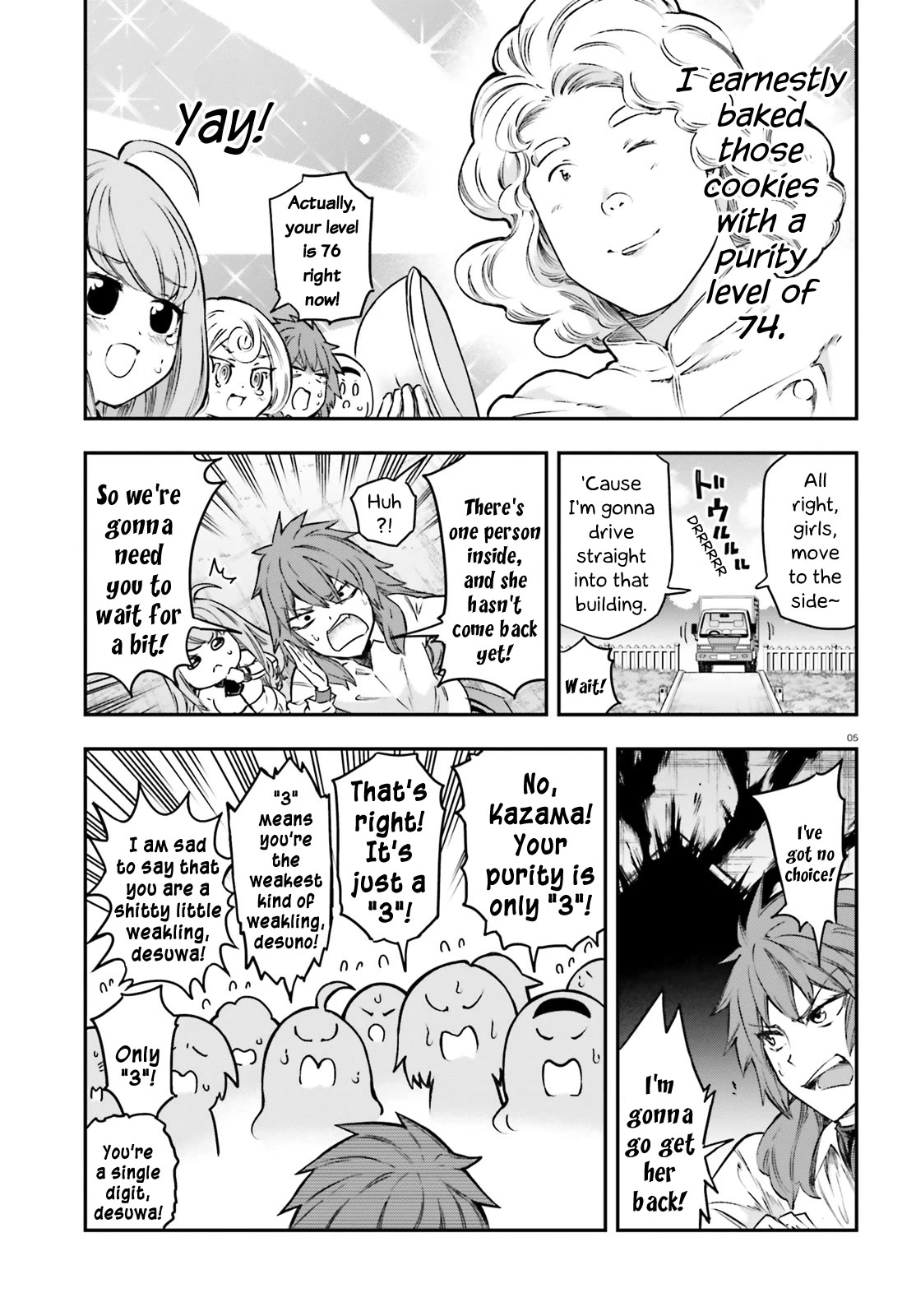 D-Frag! Chapter 154 - Page 4