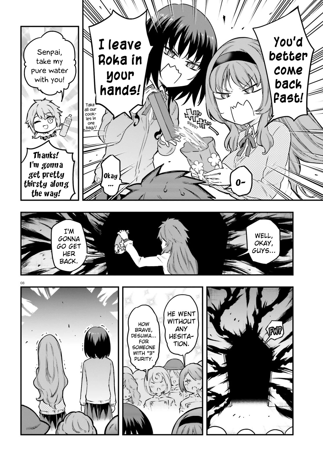 D-Frag! Chapter 154 - Page 7