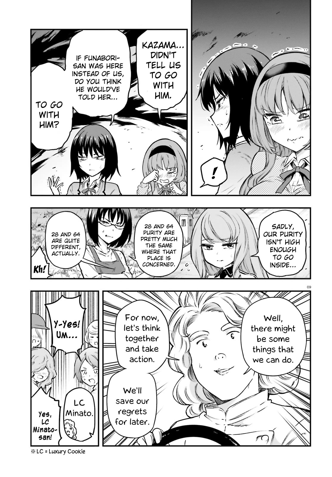D-Frag! Chapter 154 - Page 8
