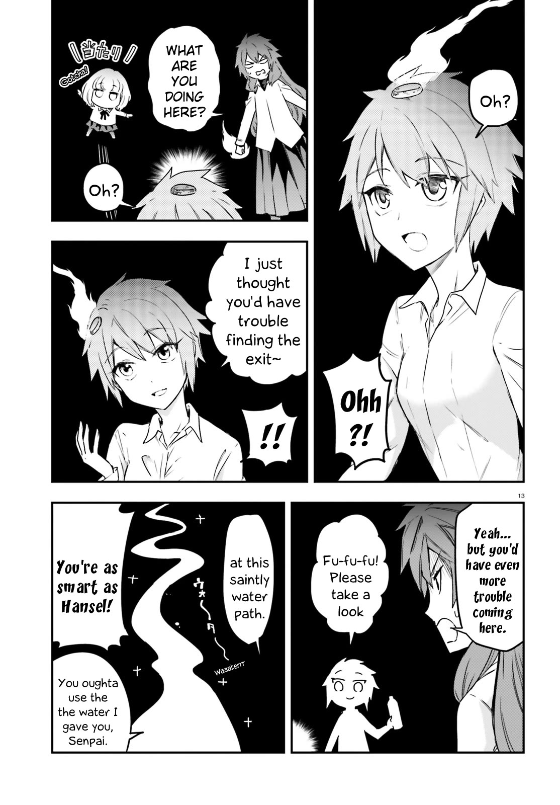 D-Frag! Chapter 155 - Page 12