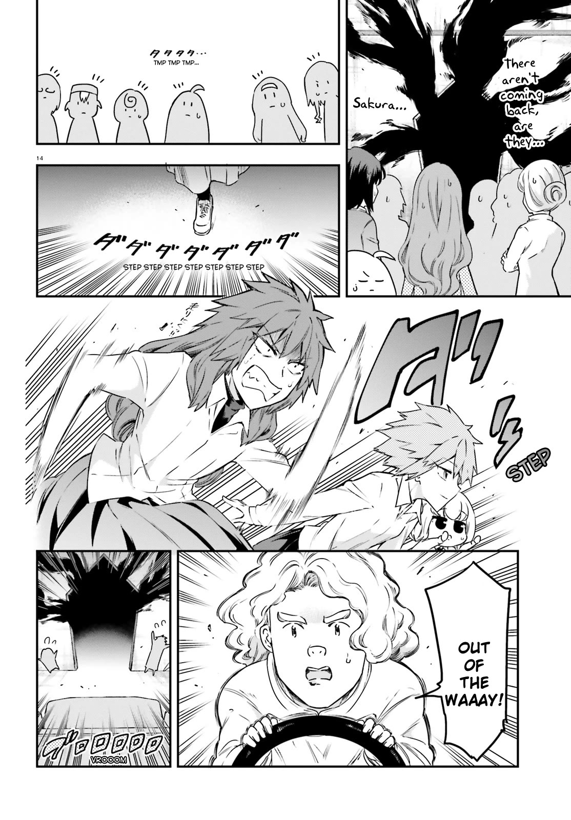D-Frag! Chapter 155 - Page 13