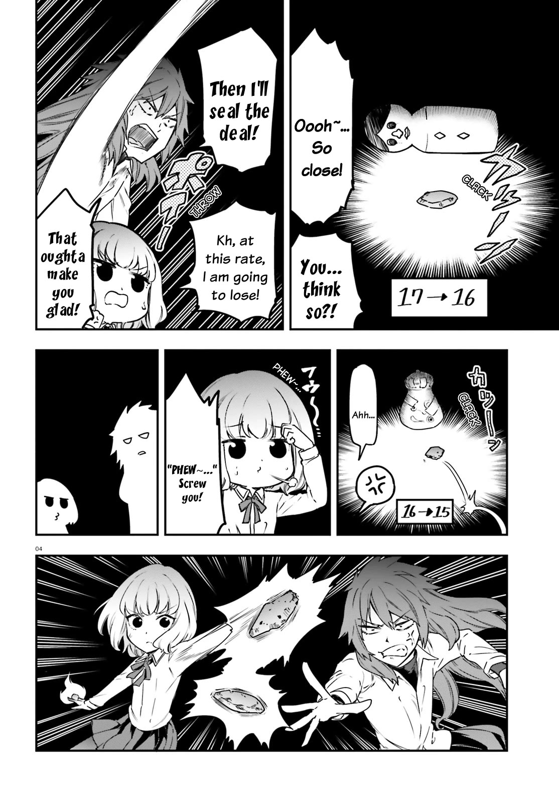 D-Frag! Chapter 155 - Page 3