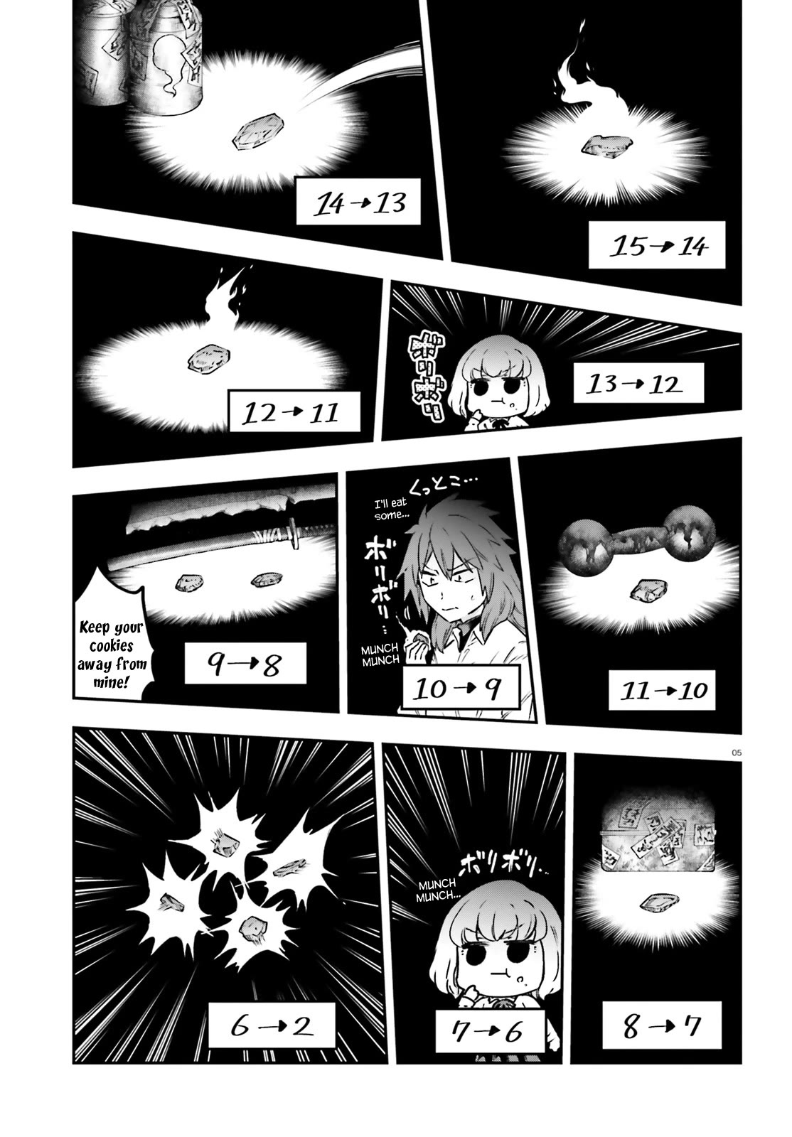 D-Frag! Chapter 155 - Page 4