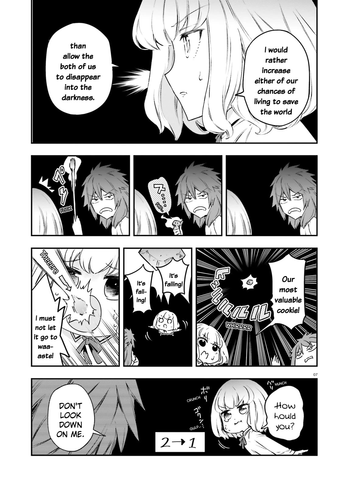 D-Frag! Chapter 155 - Page 6