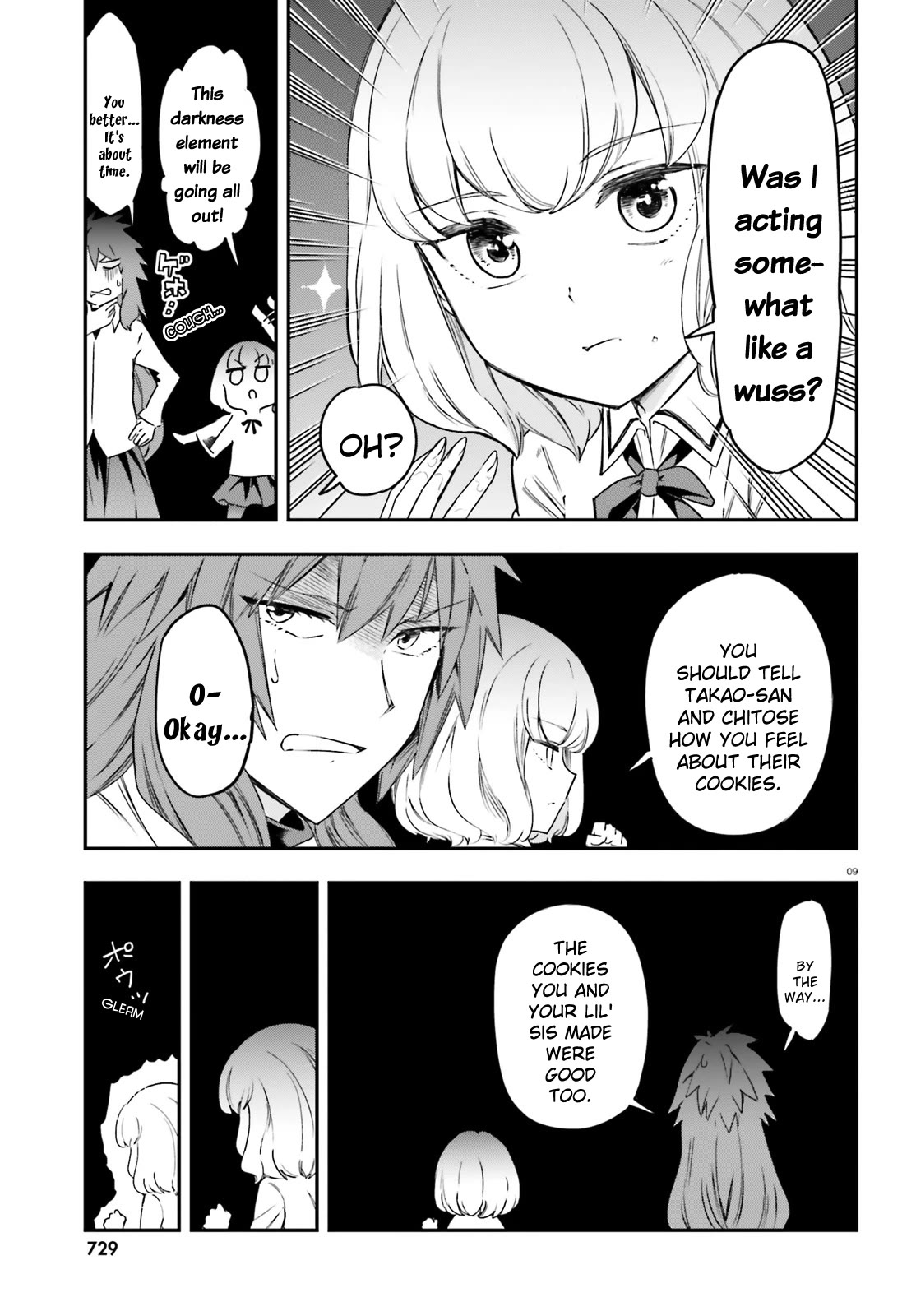 D-Frag! Chapter 155 - Page 8