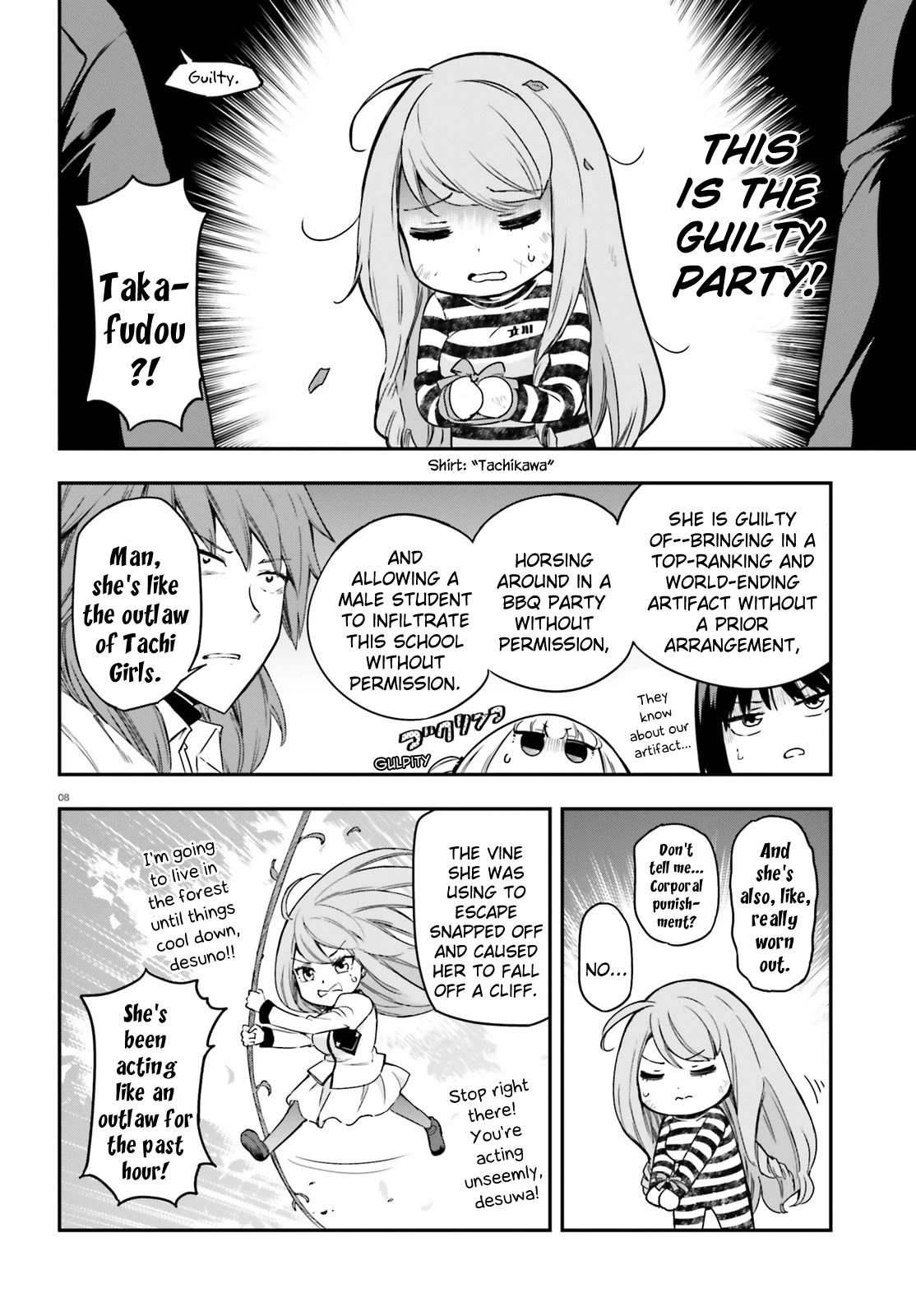 D-Frag! Chapter 156 - Page 10