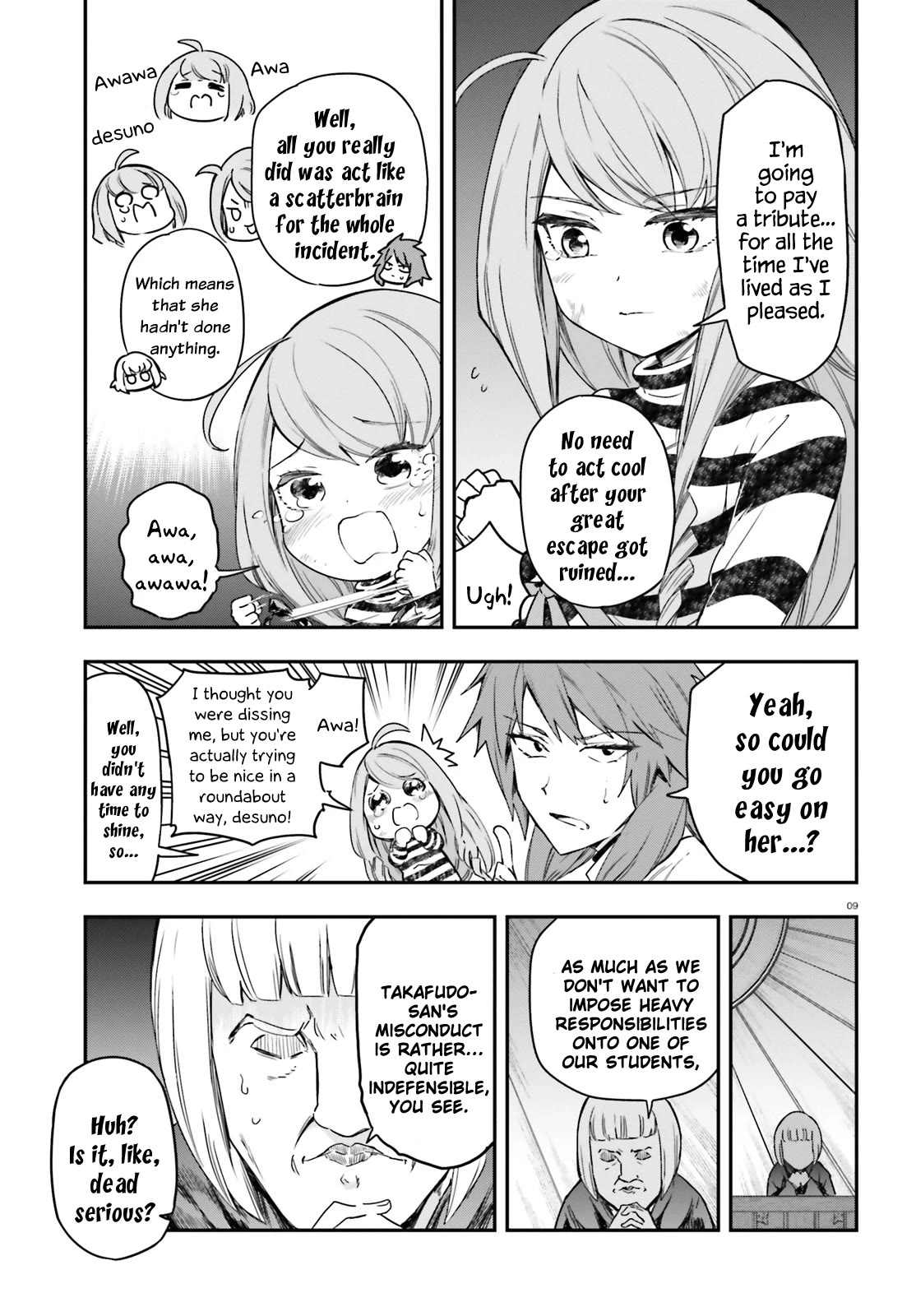 D-Frag! Chapter 156 - Page 11