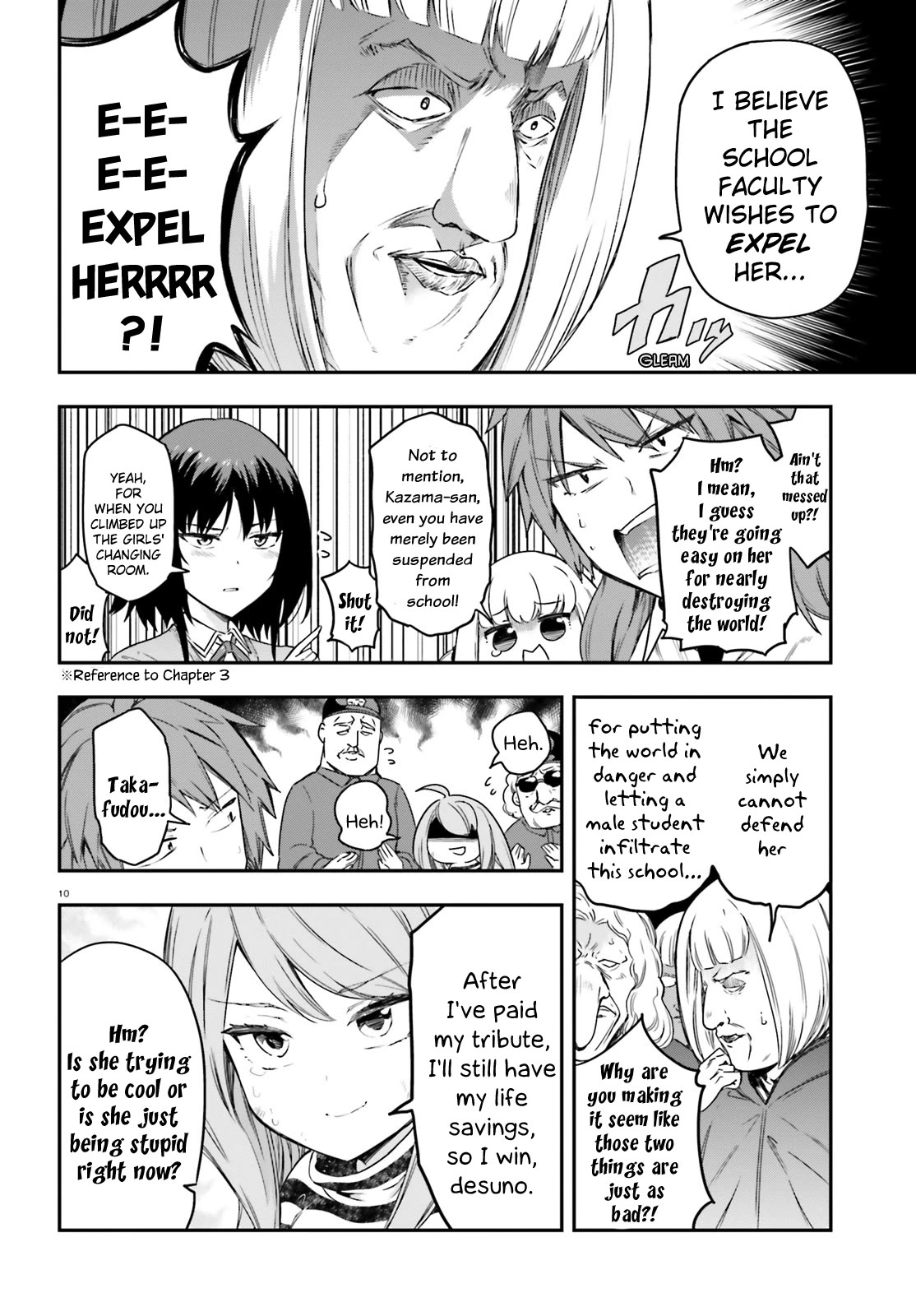 D-Frag! Chapter 156 - Page 12