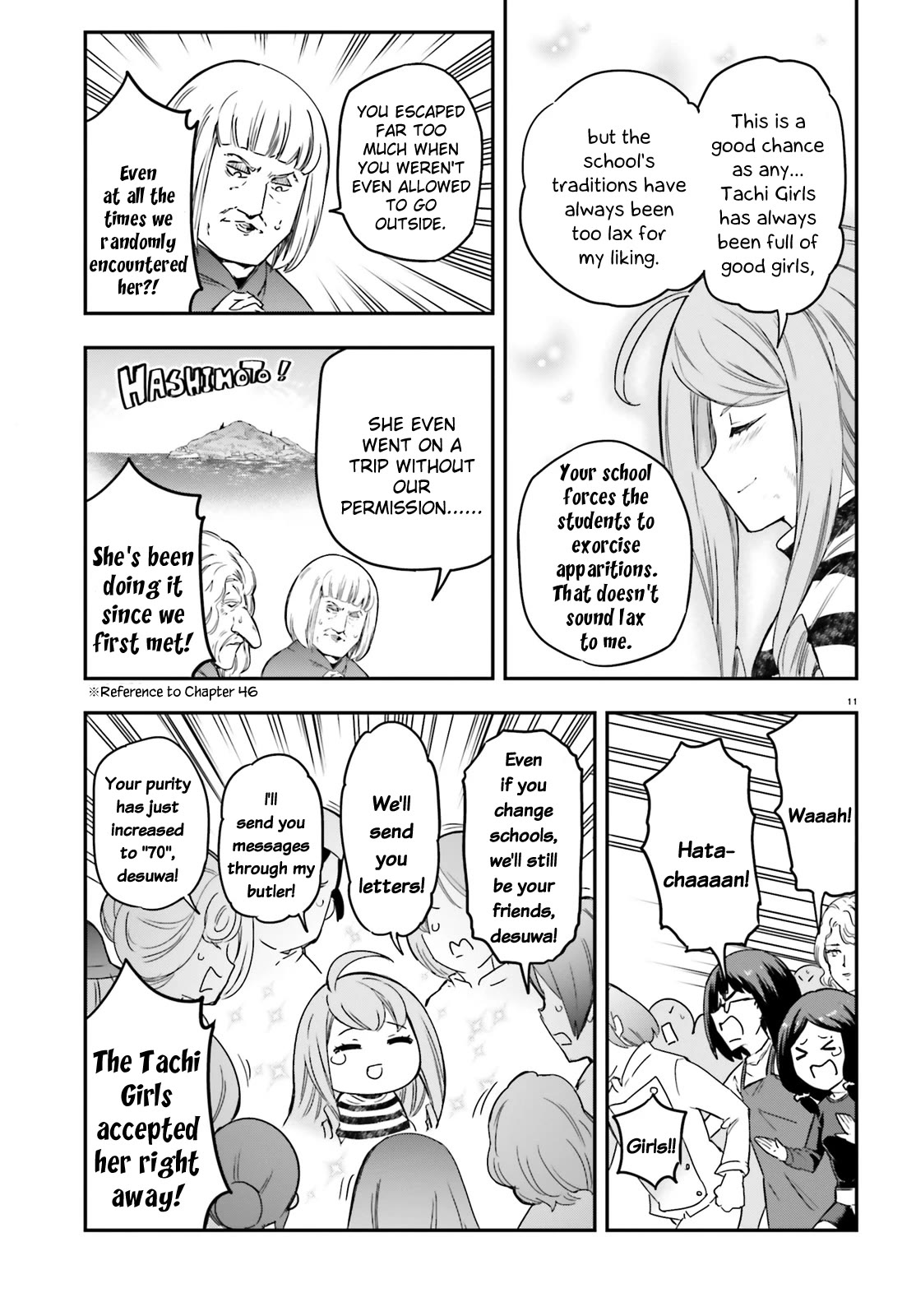 D-Frag! Chapter 156 - Page 13