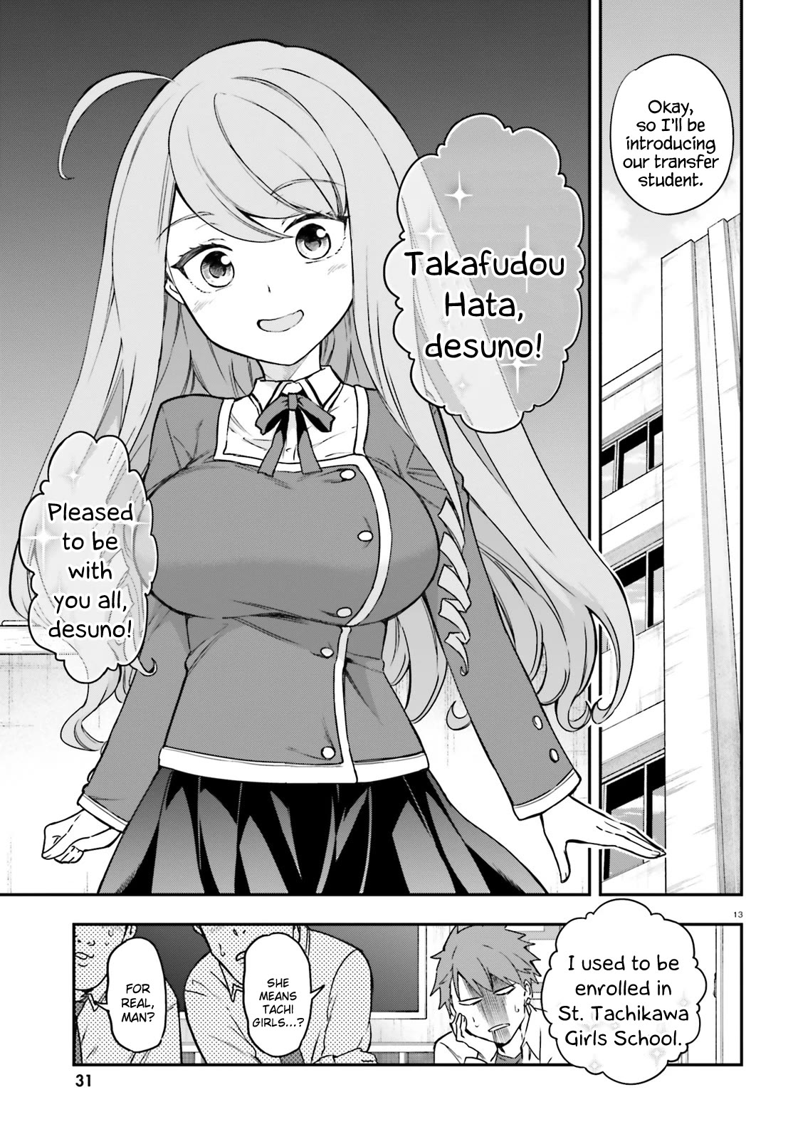 D-Frag! Chapter 156 - Page 15
