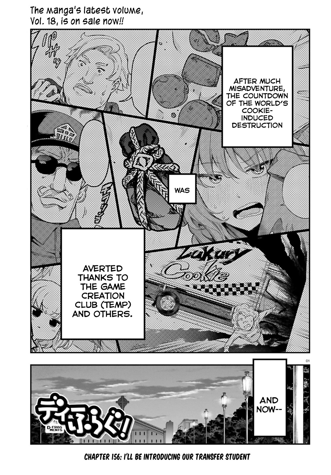 D-Frag! Chapter 156 - Page 3