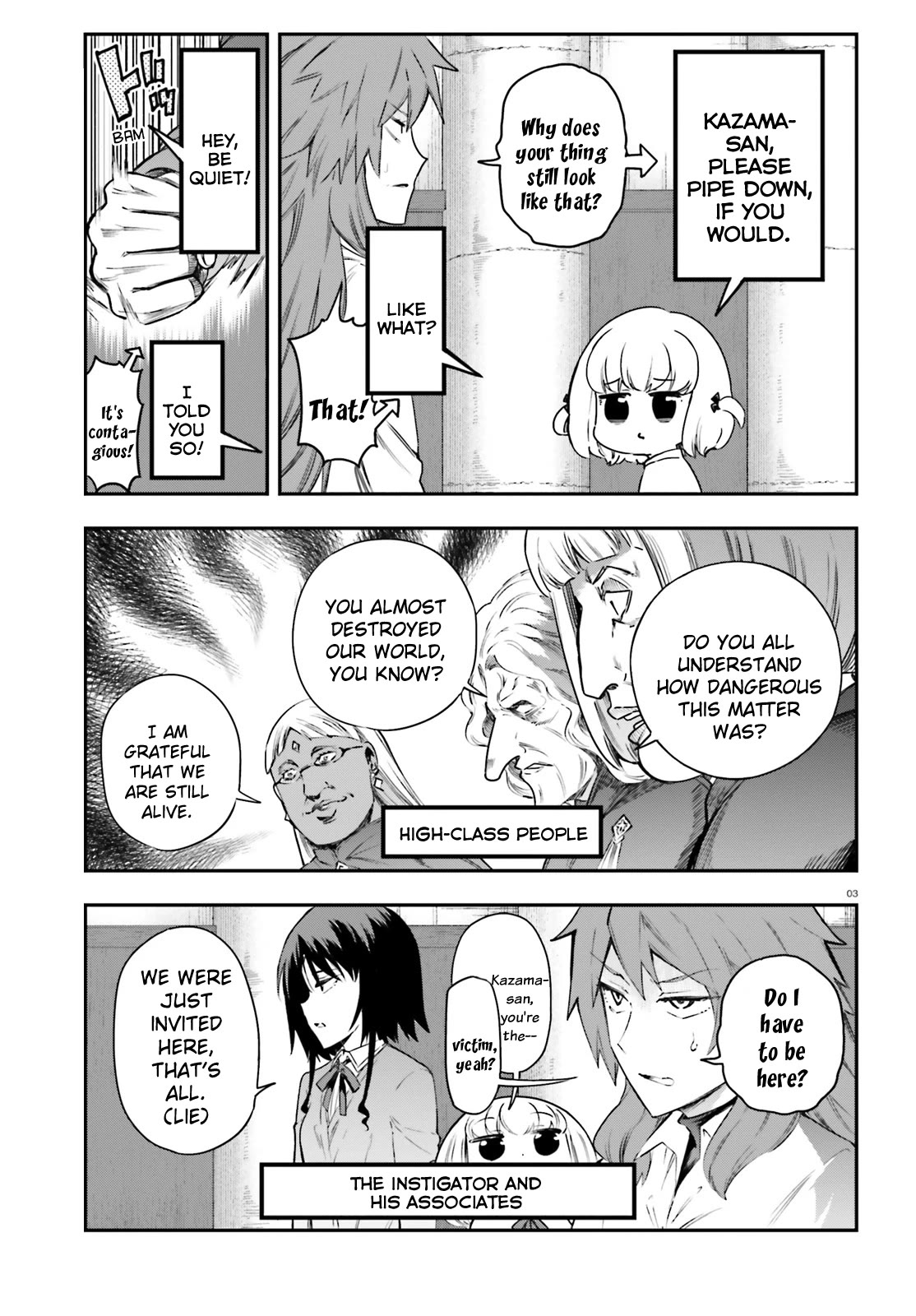 D-Frag! Chapter 156 - Page 5