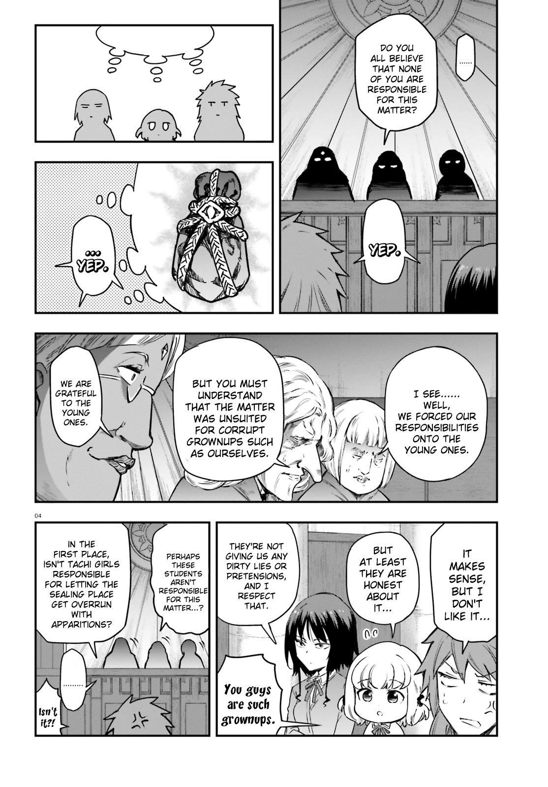 D-Frag! Chapter 156 - Page 6