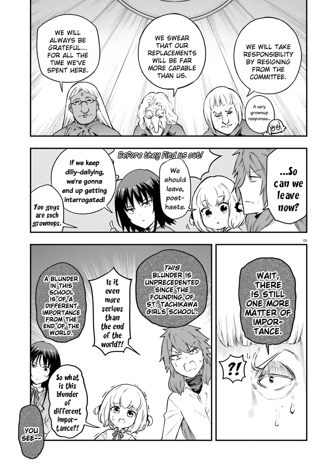D-Frag! Chapter 156 - Page 7