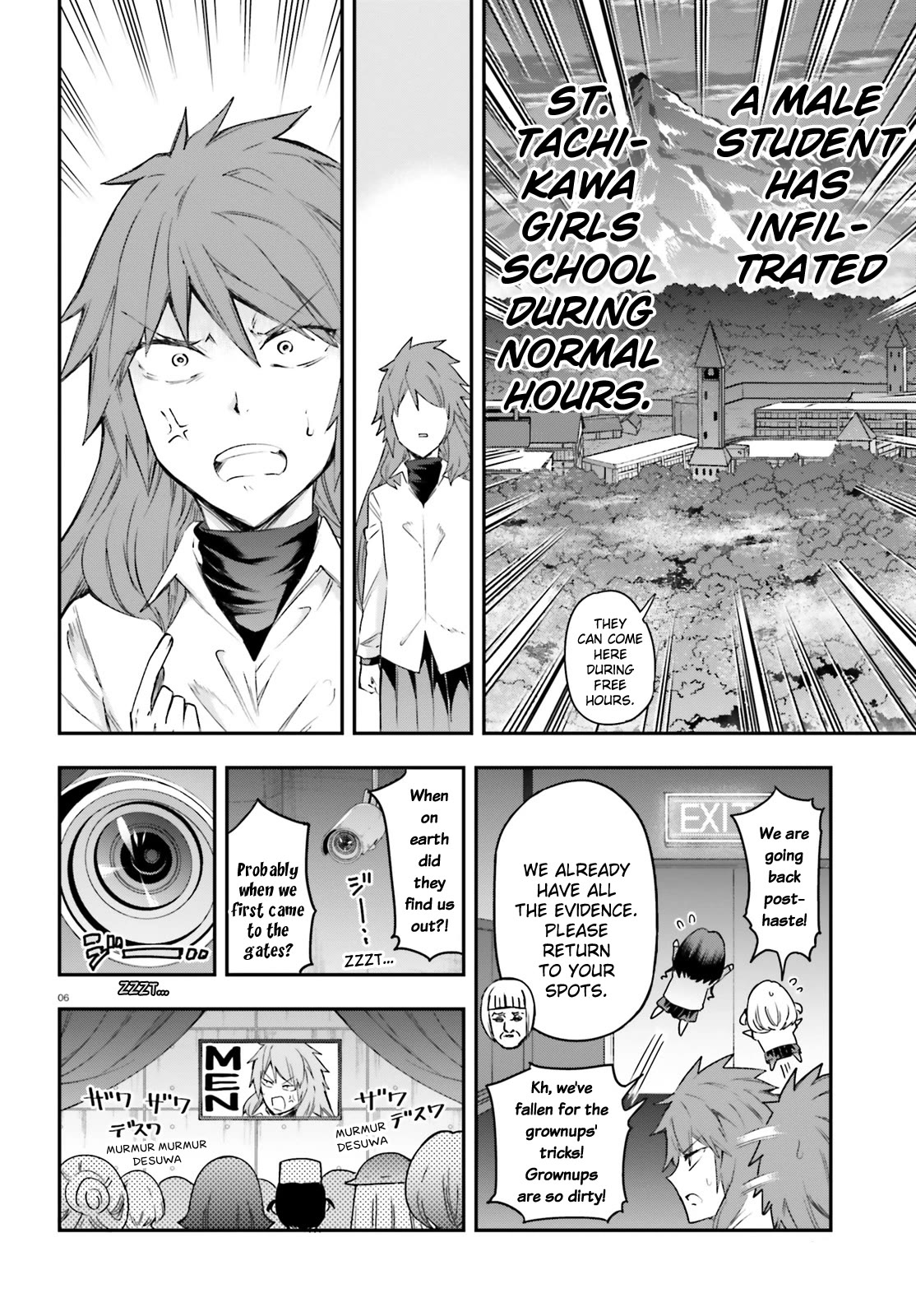 D-Frag! Chapter 156 - Page 8