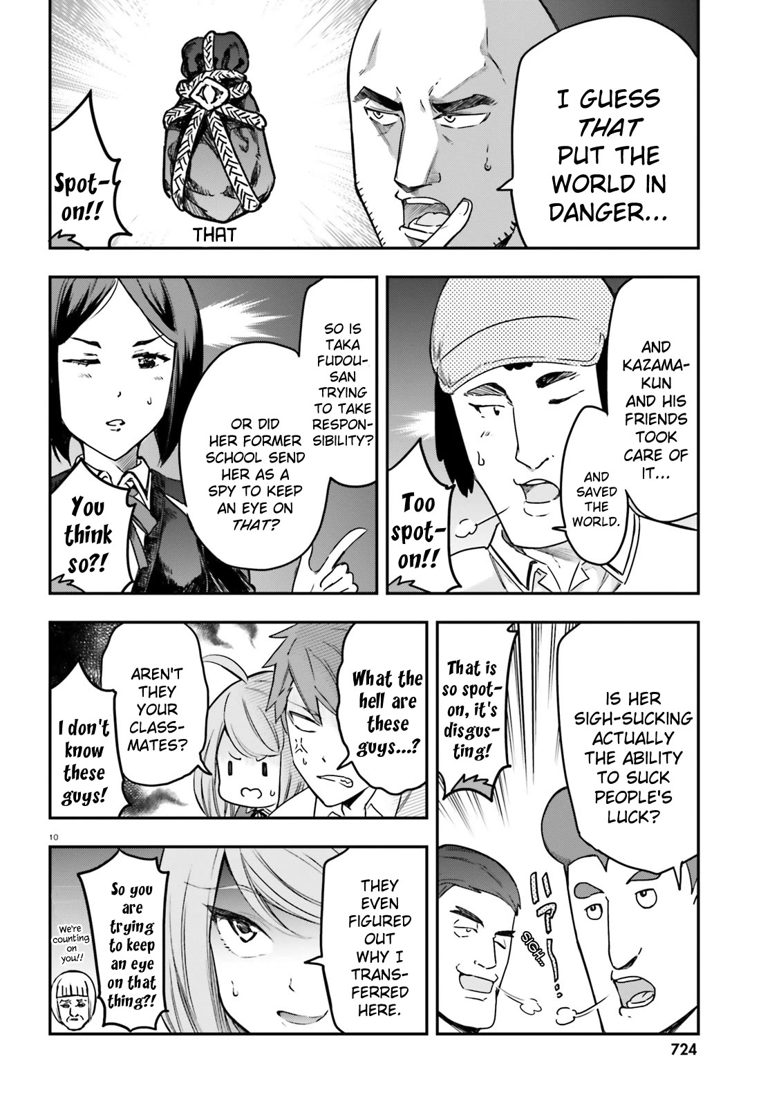 D-Frag! Chapter 157 - Page 8
