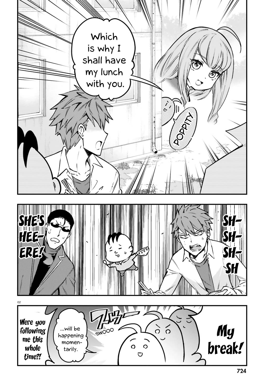 D-Frag! Chapter 158 - Page 1