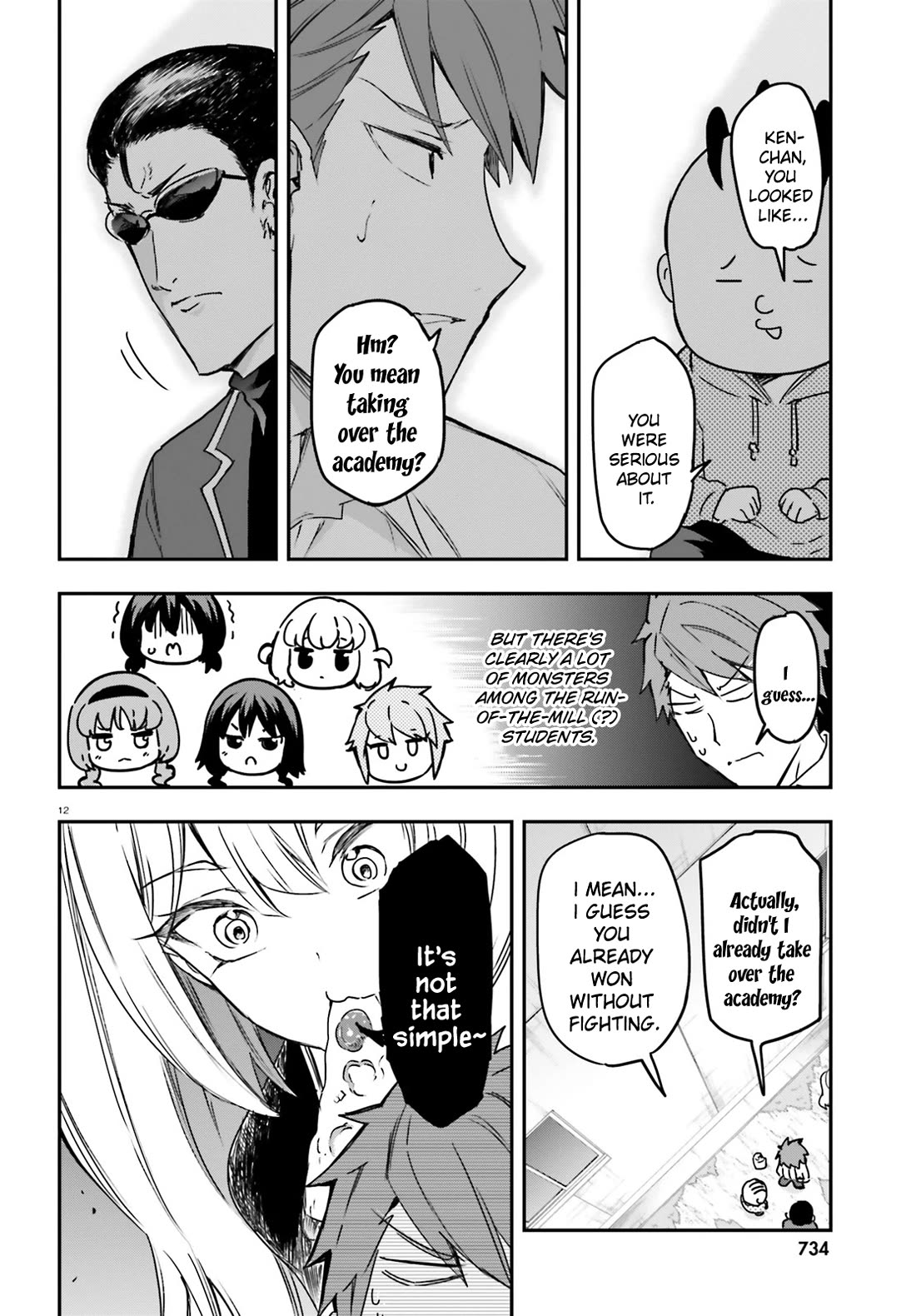 D-Frag! Chapter 158 - Page 11