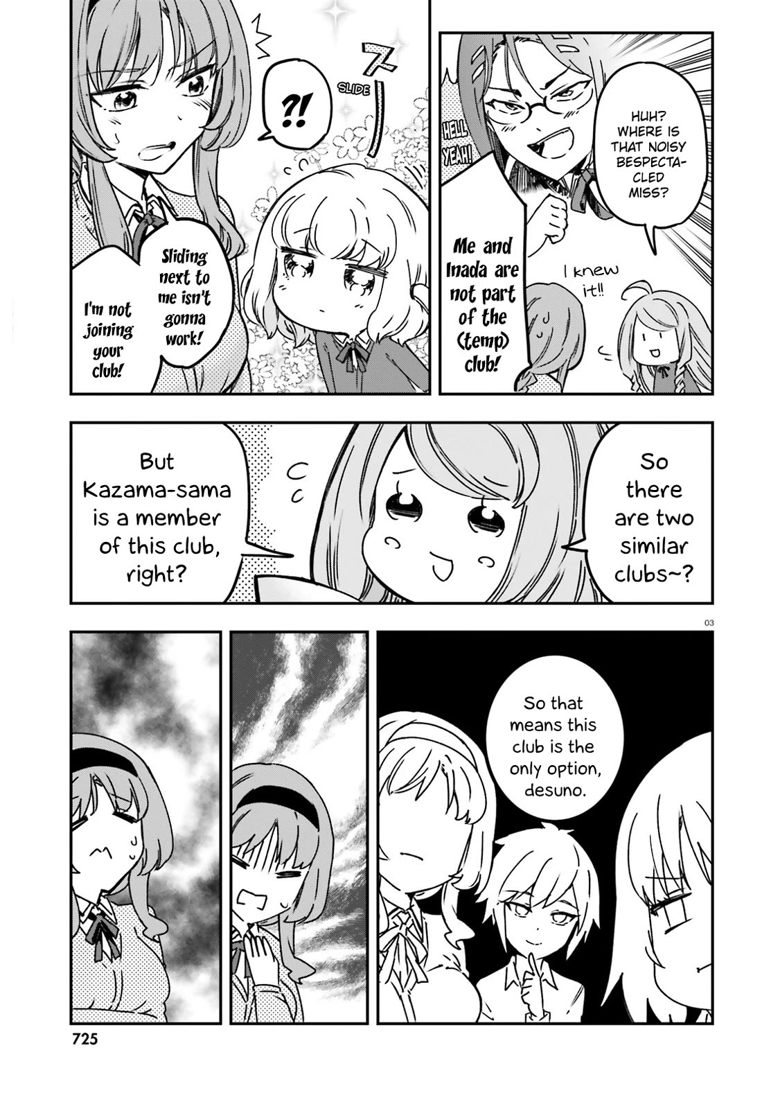 D-Frag! Chapter 159 - Page 2