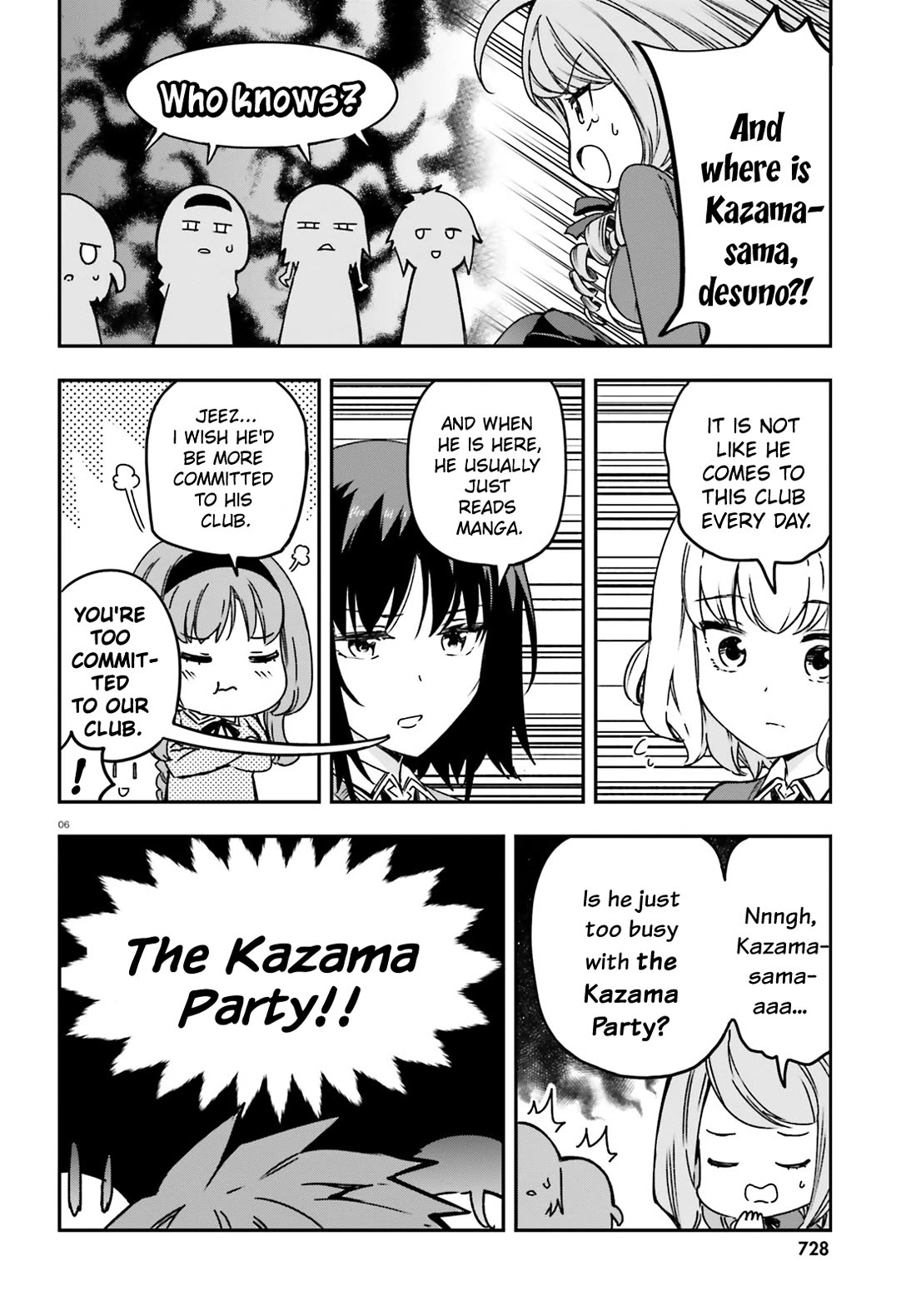 D-Frag! Chapter 159 - Page 5