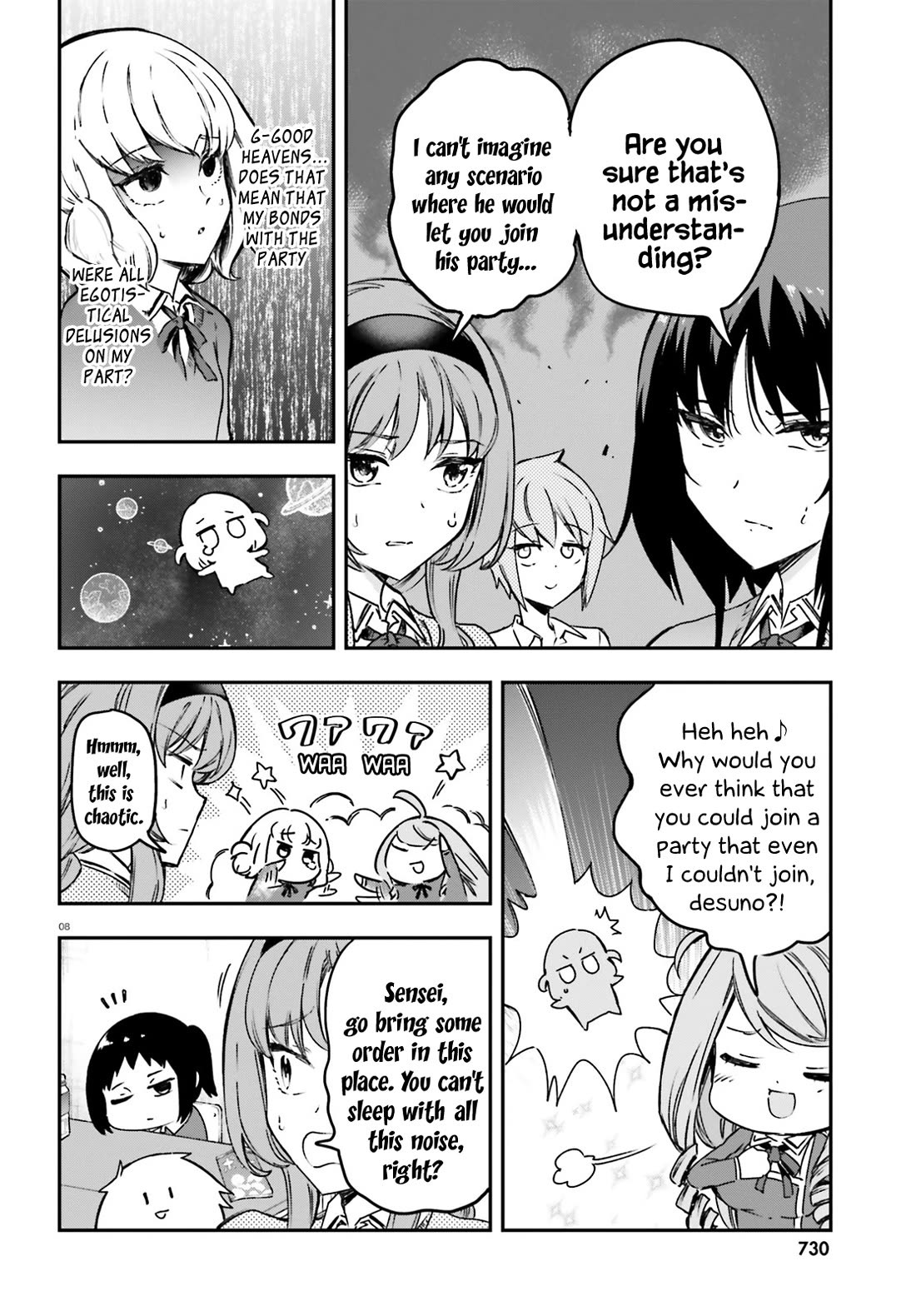D-Frag! Chapter 159 - Page 7
