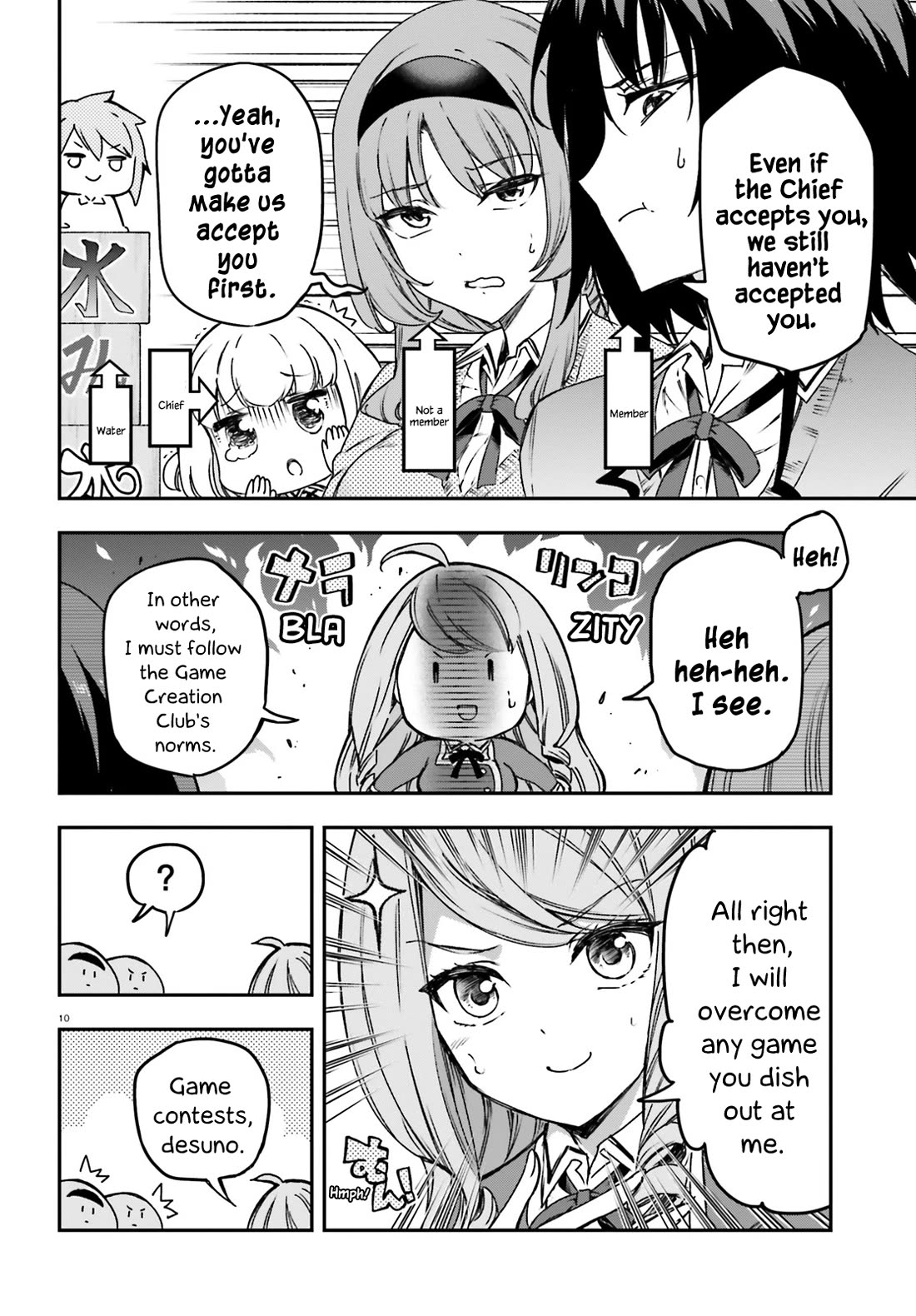 D-Frag! Chapter 159 - Page 9