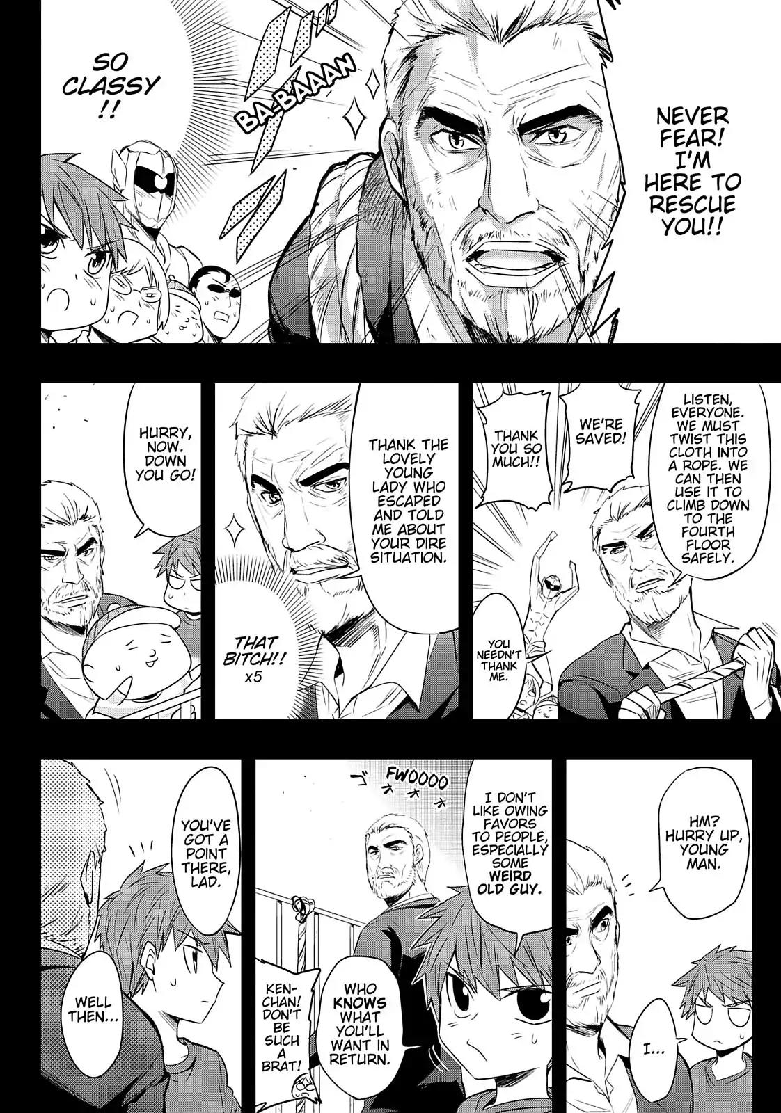 D-Frag! Chapter 16 - Page 12