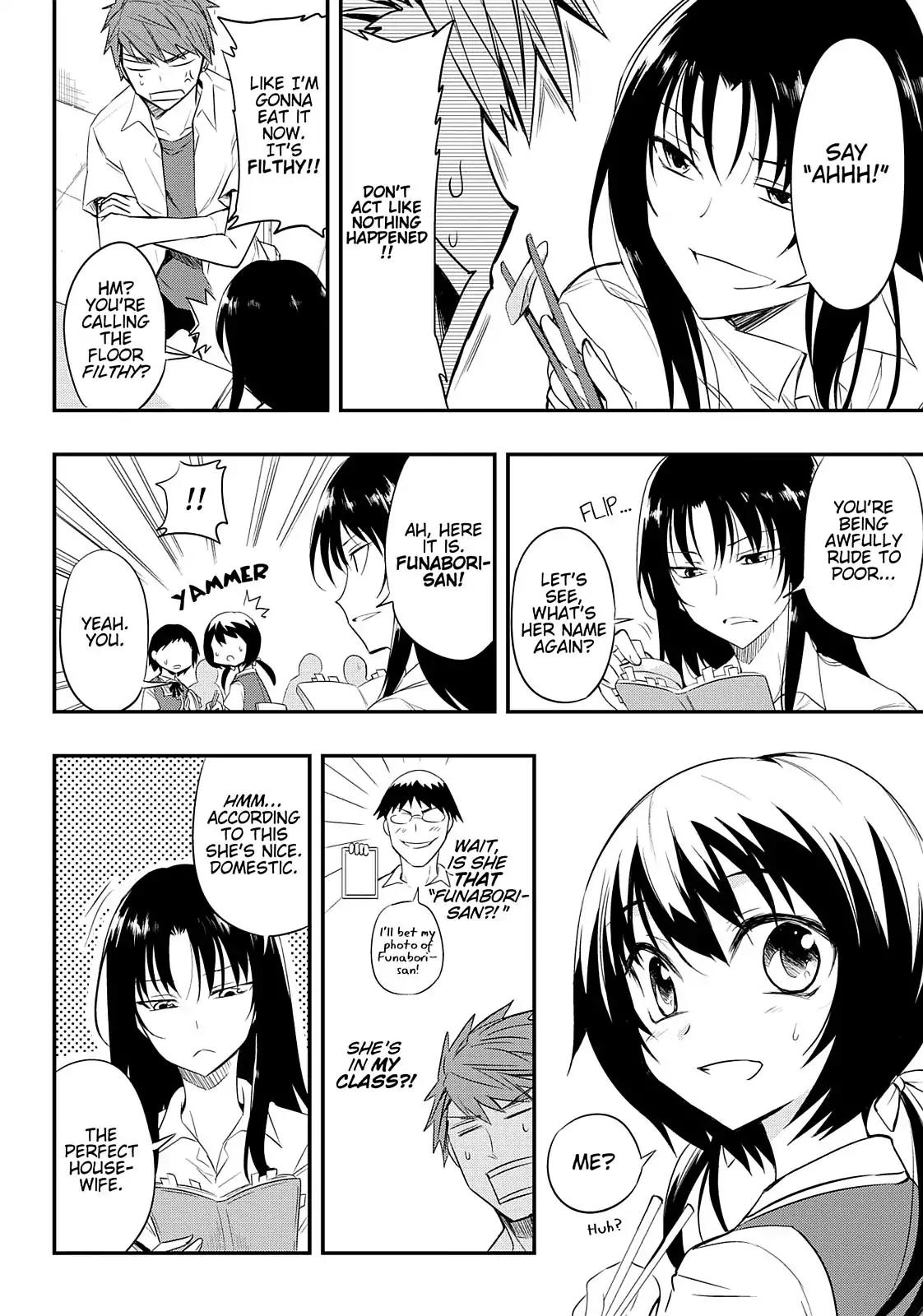 D-Frag! Chapter 16 - Page 16