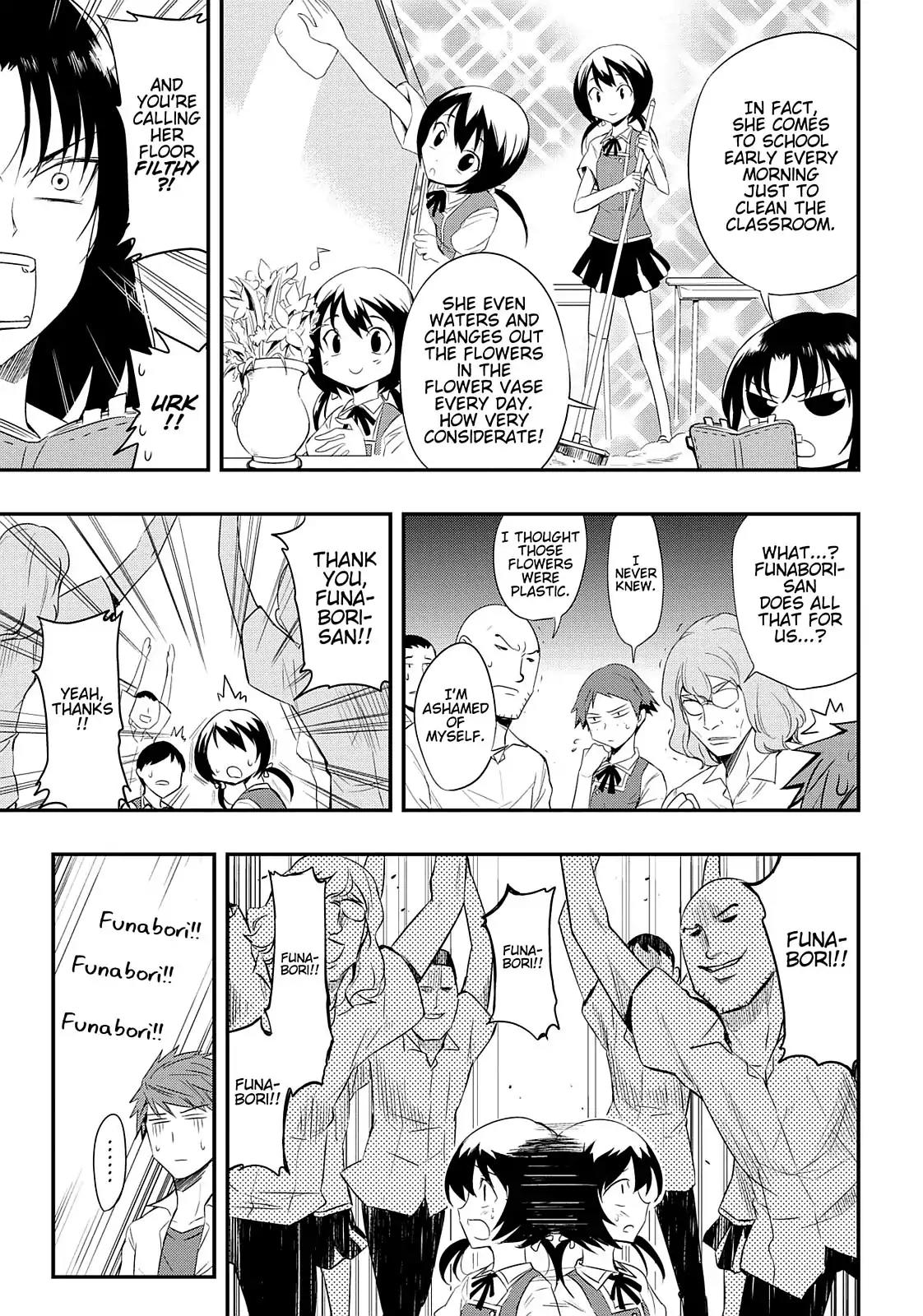 D-Frag! Chapter 16 - Page 17