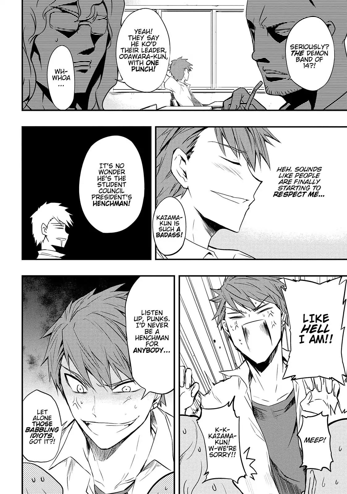D-Frag! Chapter 16 - Page 2