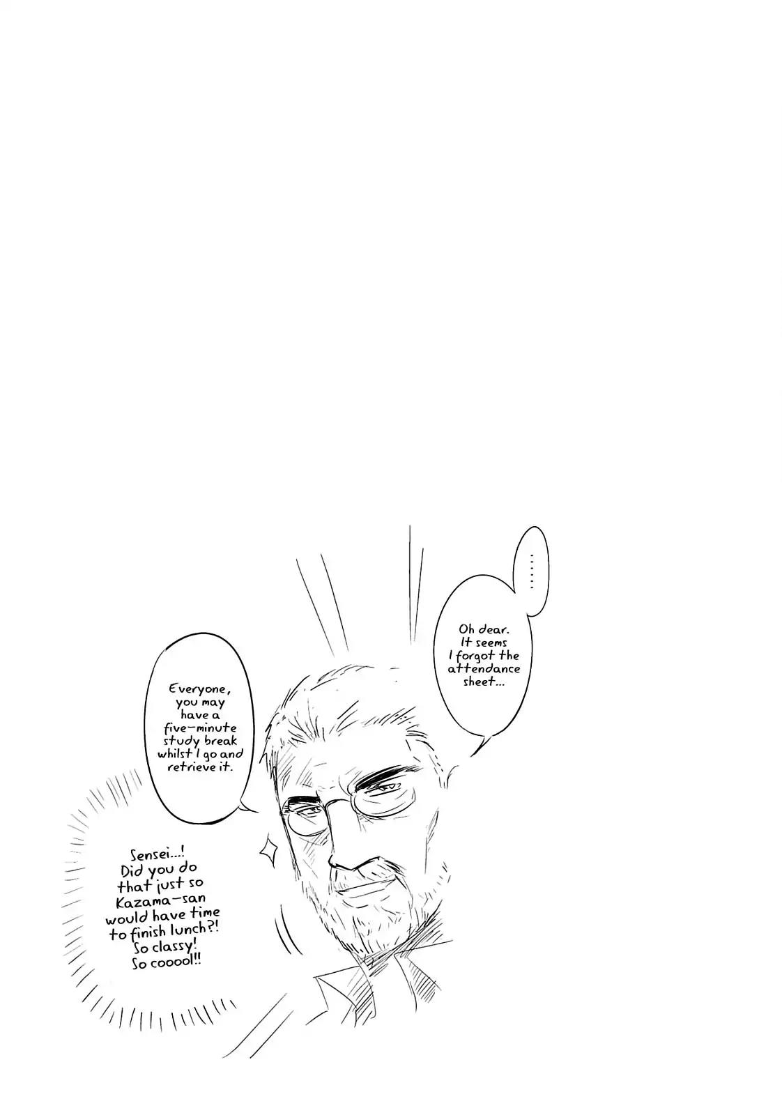 D-Frag! Chapter 16 - Page 21