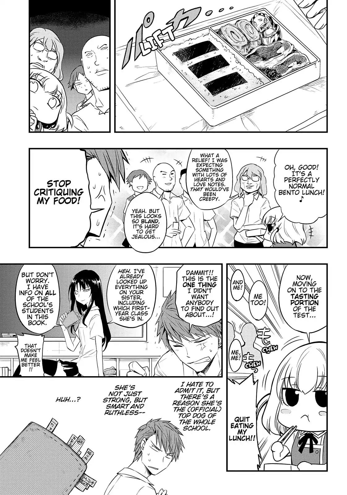 D-Frag! Chapter 16 - Page 7